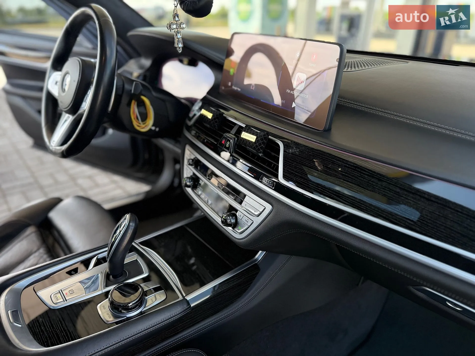 2020 BMW 7er - мініатюра 45