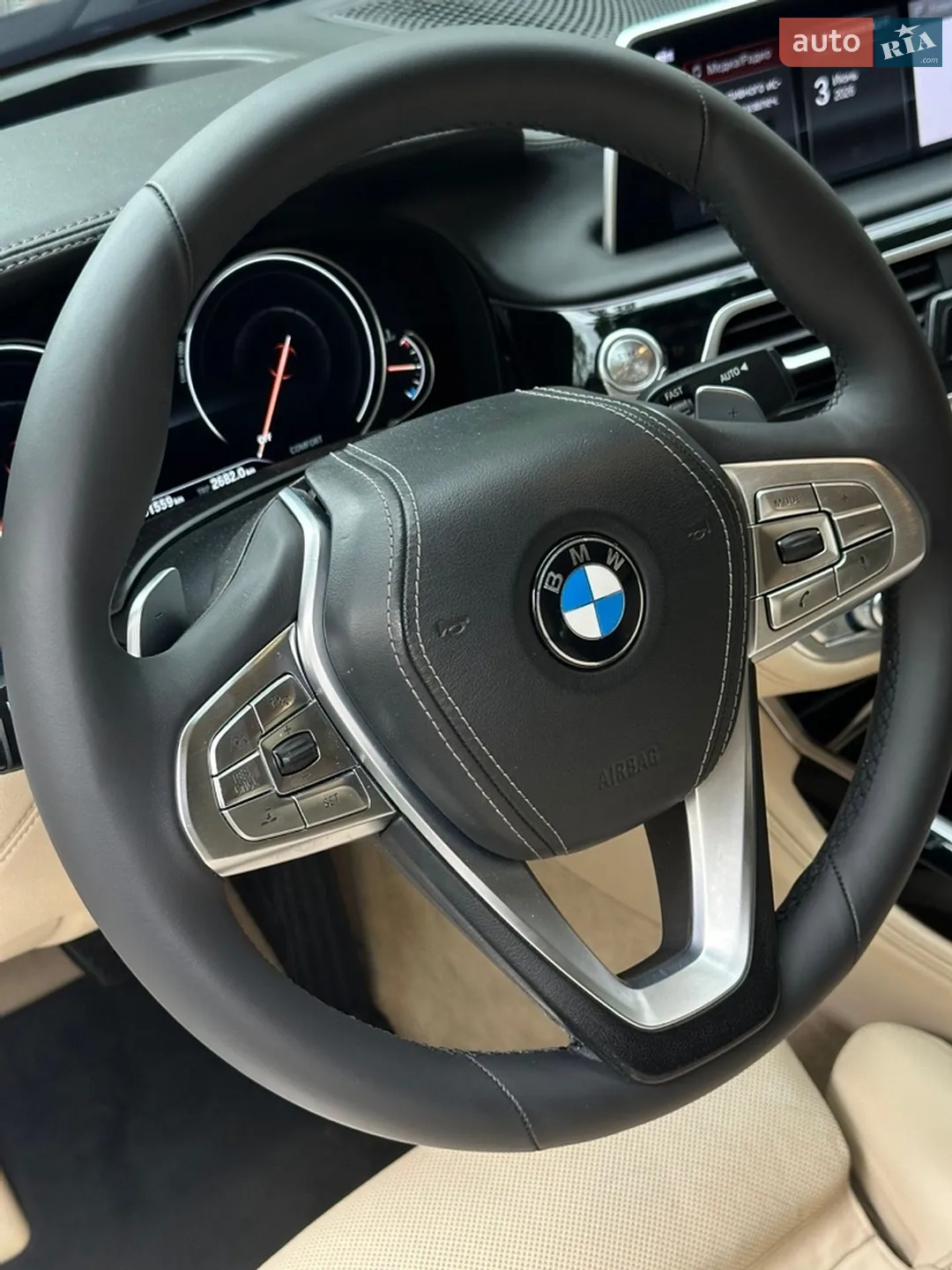 2015 BMW 7er - мініатюра 40