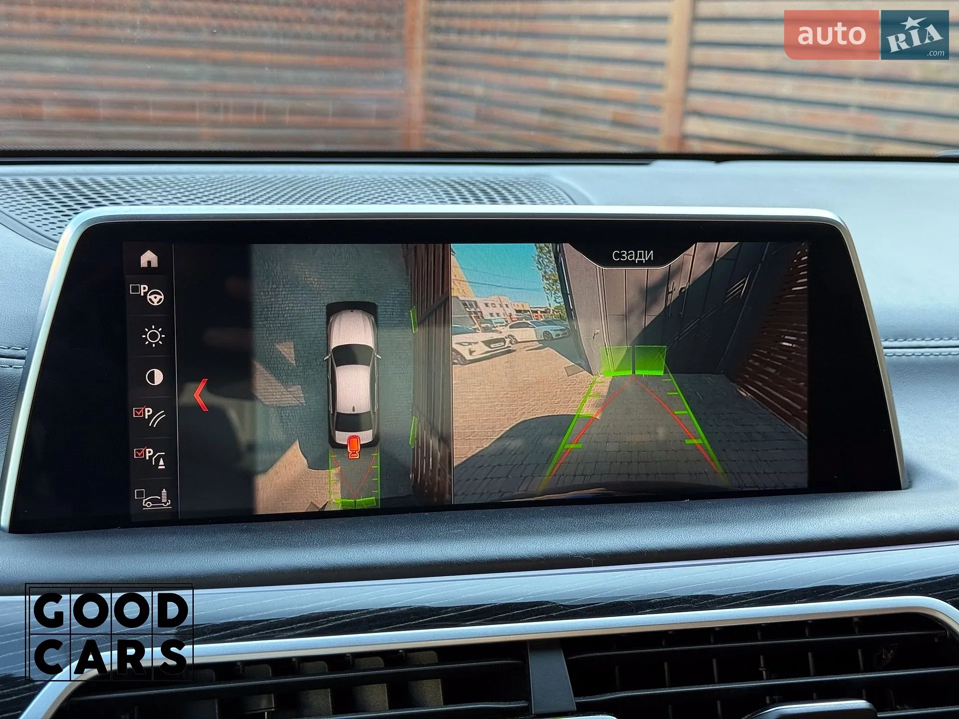 2019 BMW 7er - мініатюра 33