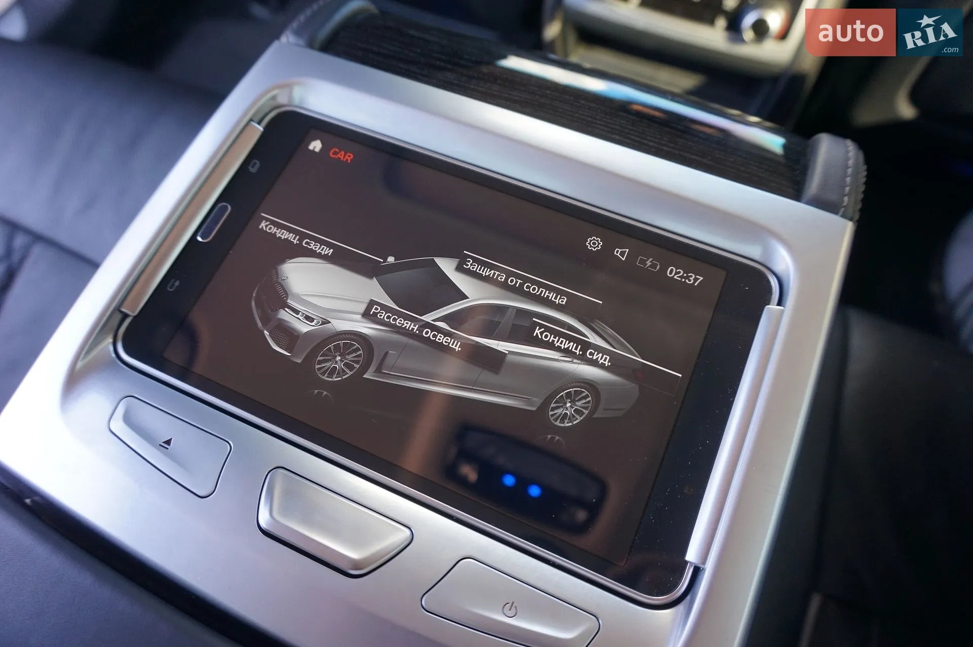 2019 BMW 7er - мініатюра 33