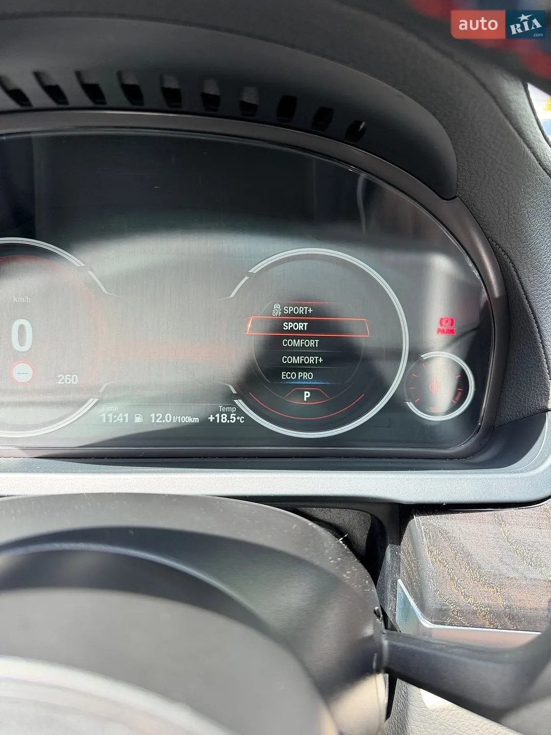 2013 BMW 7er - мініатюра 12