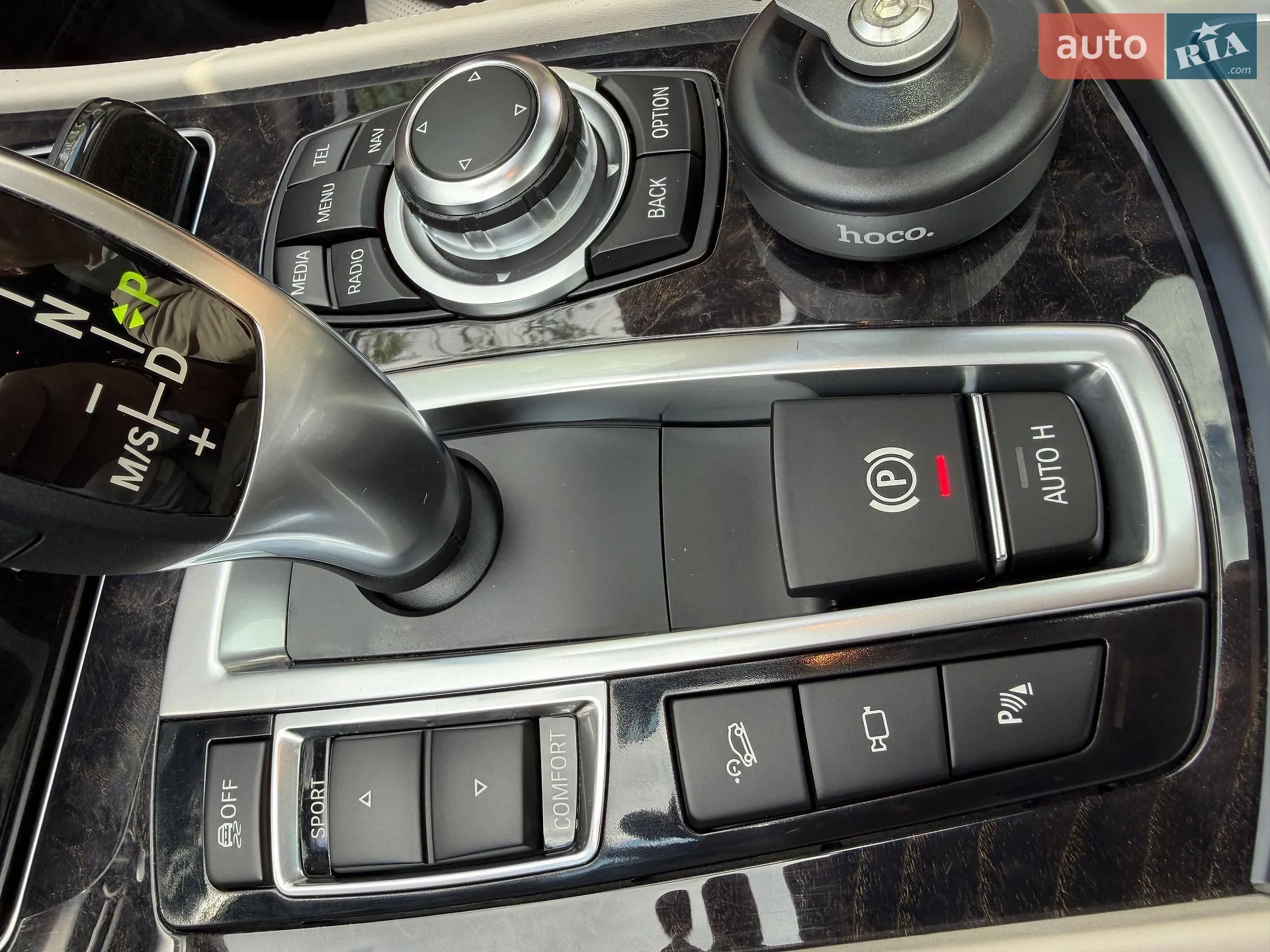 2013 BMW 7er - мініатюра 13