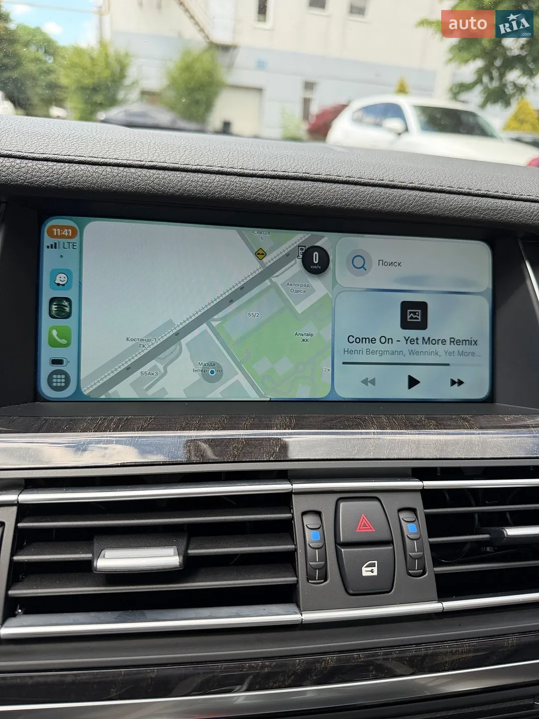 2013 BMW 7er - мініатюра 15