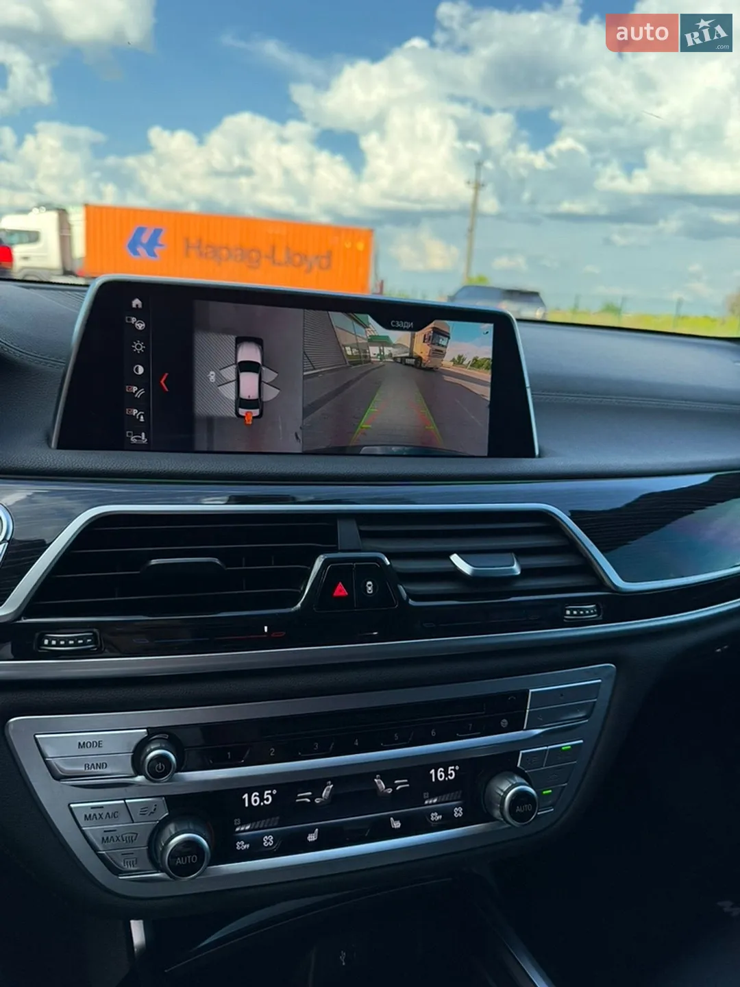 2018 BMW 7er - мініатюра 36