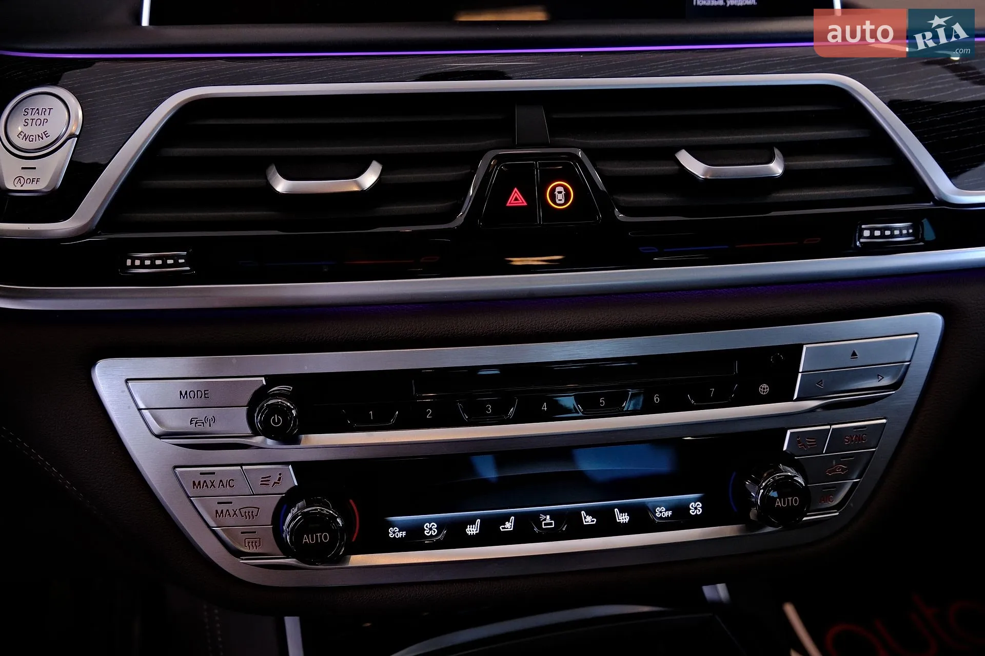 2022 BMW 7er - мініатюра 20