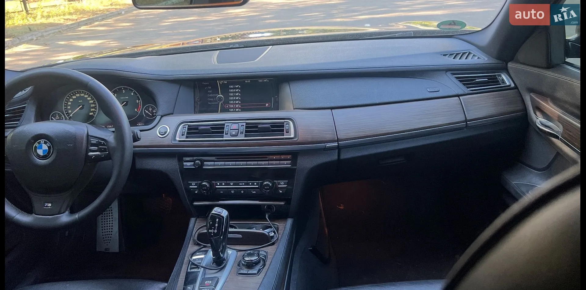 2012 BMW 7er - мініатюра 21