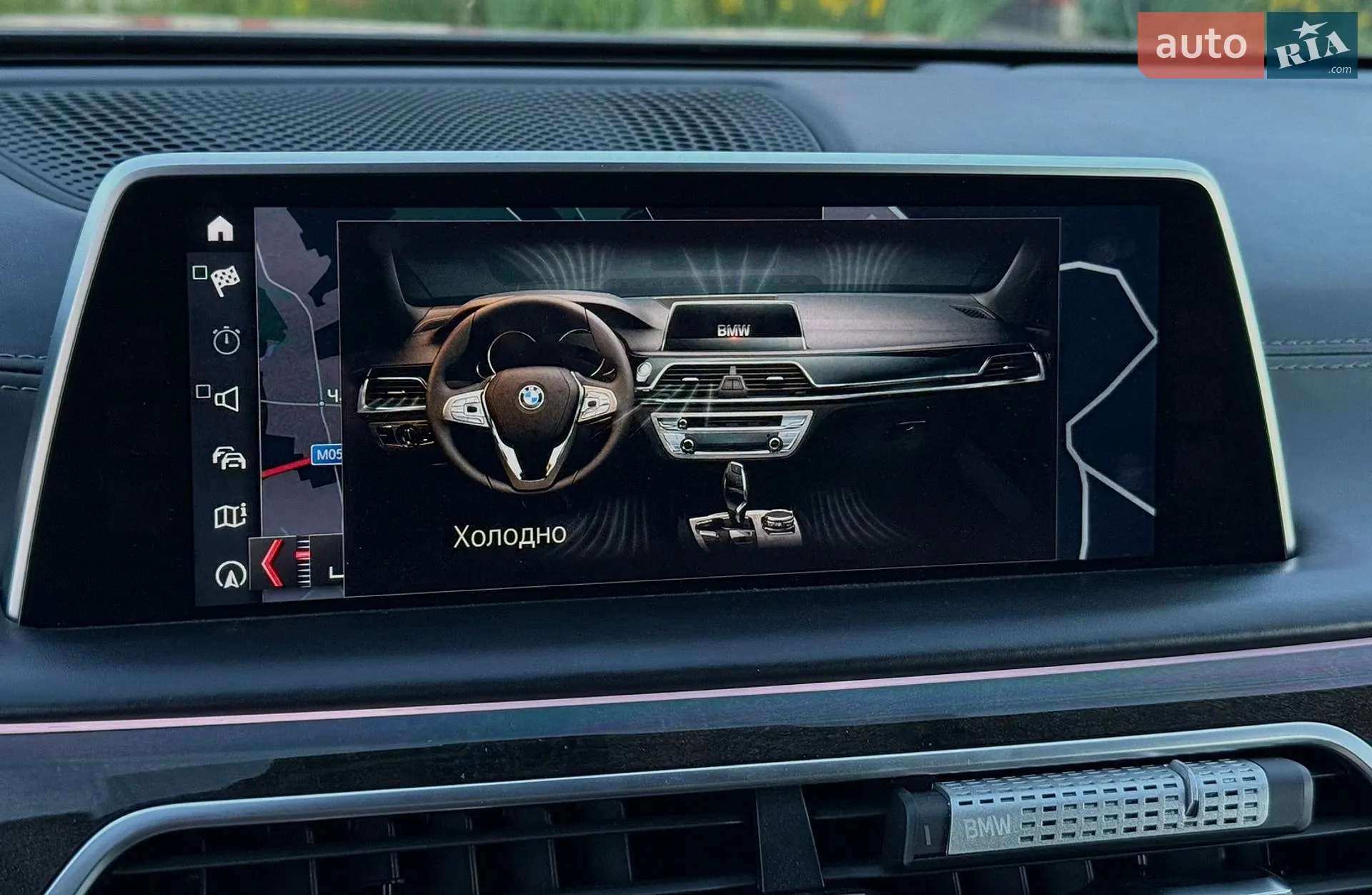 2015 BMW 7er - мініатюра 84