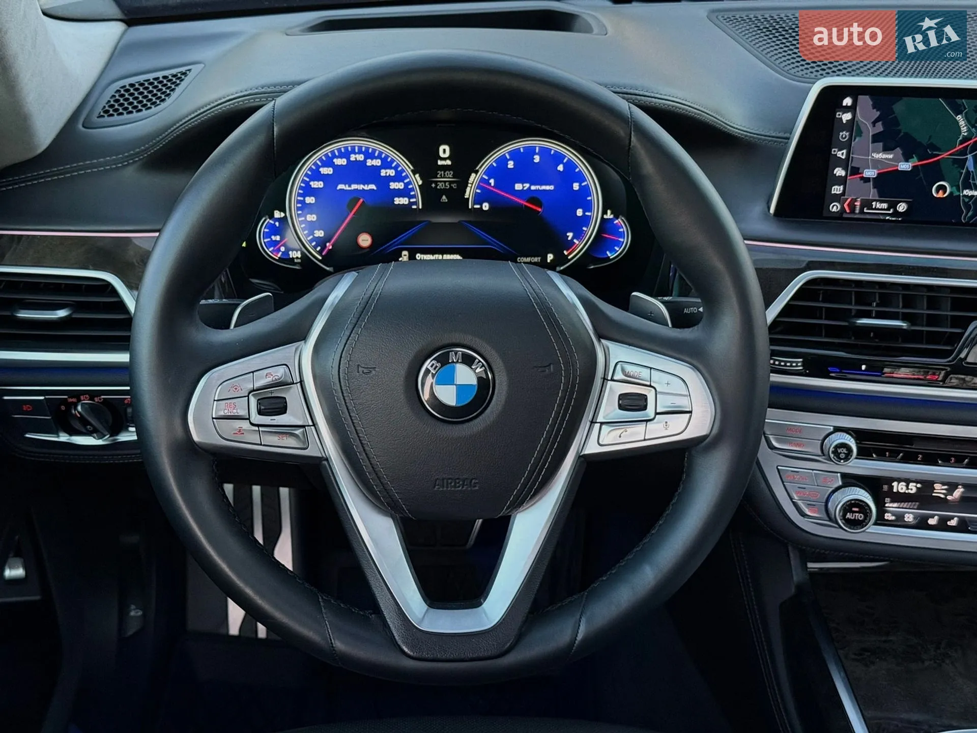 2015 BMW 7er - мініатюра 67