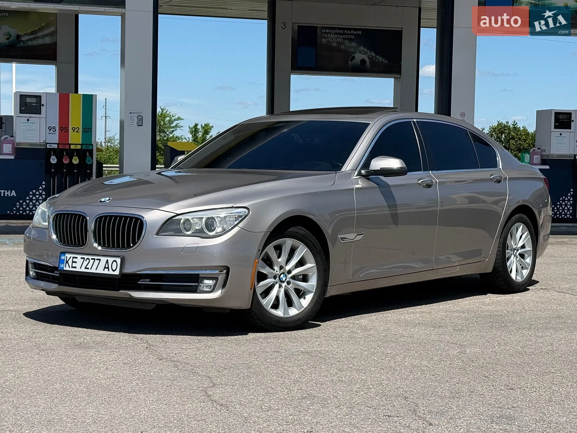 2015 BMW 7er - мініатюра 3