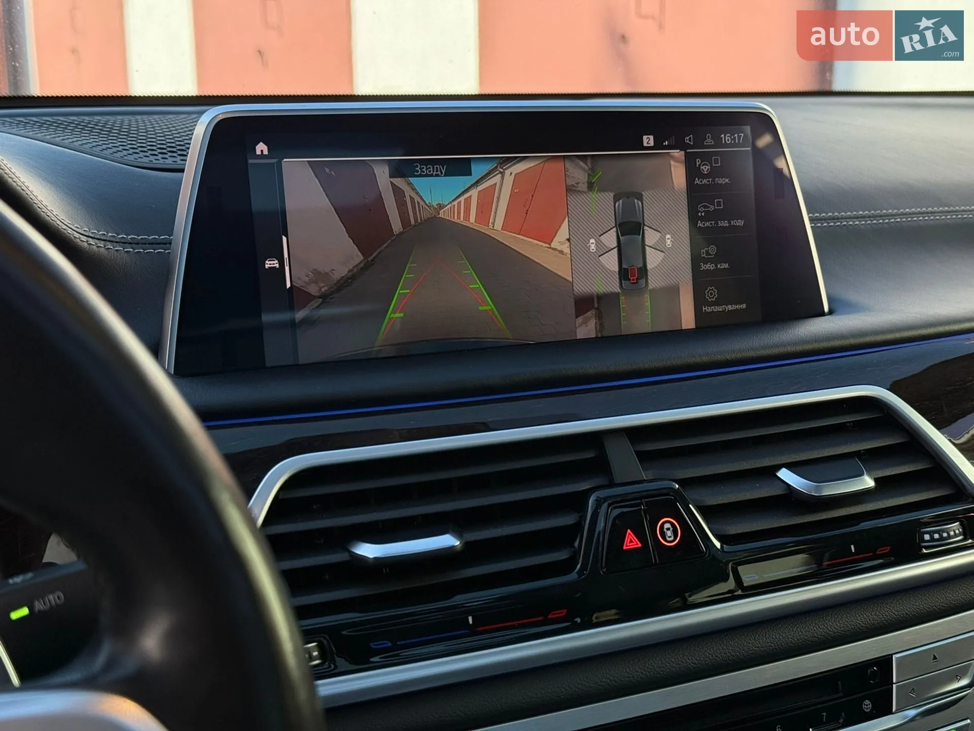 2019 BMW 7er - мініатюра 18