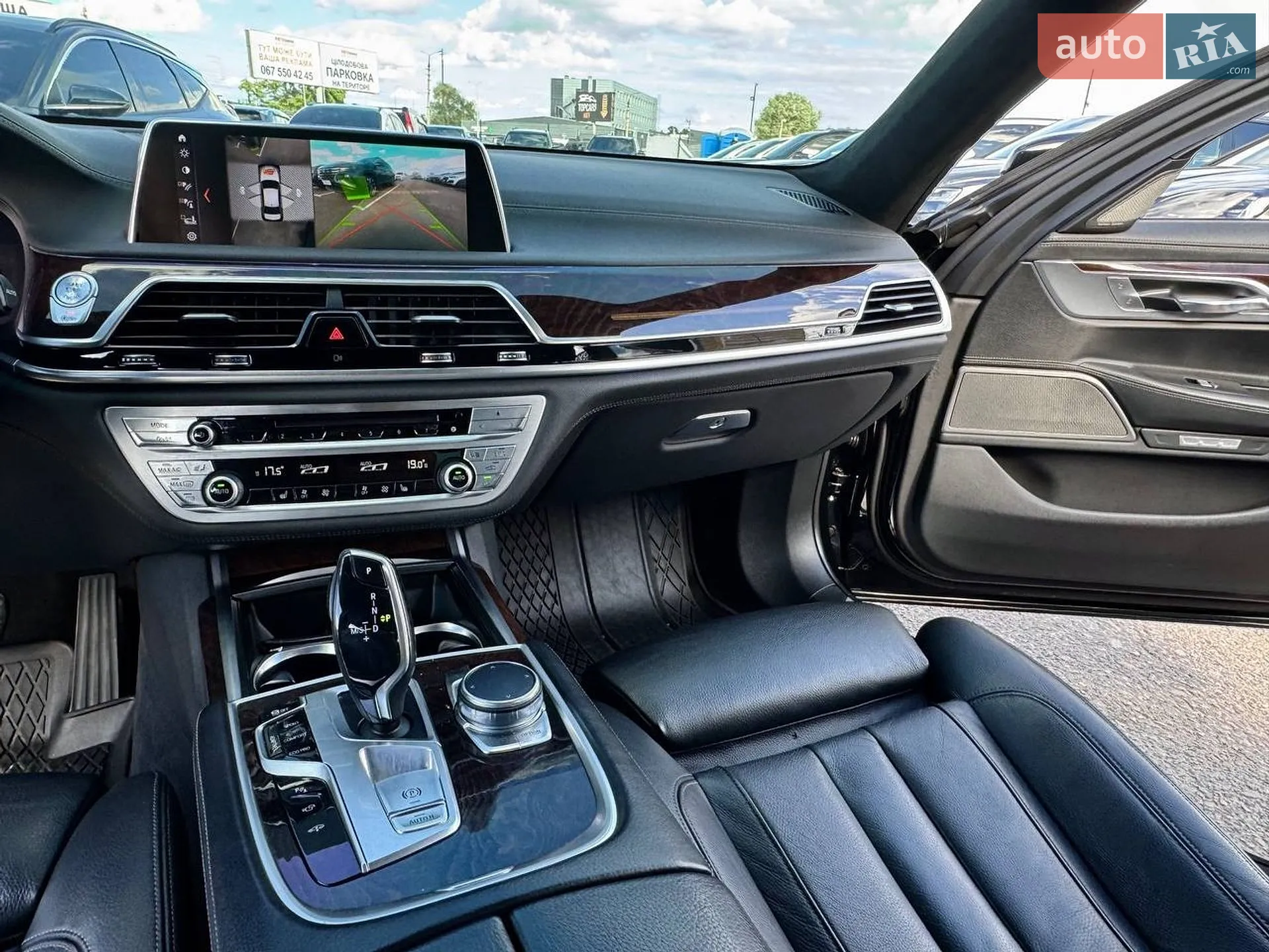 2016 BMW 7er - мініатюра 45
