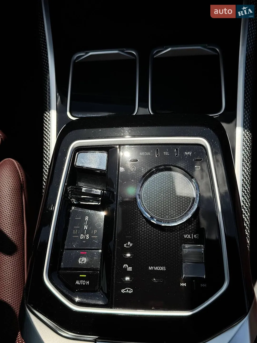 2023 BMW 7er - мініатюра 12