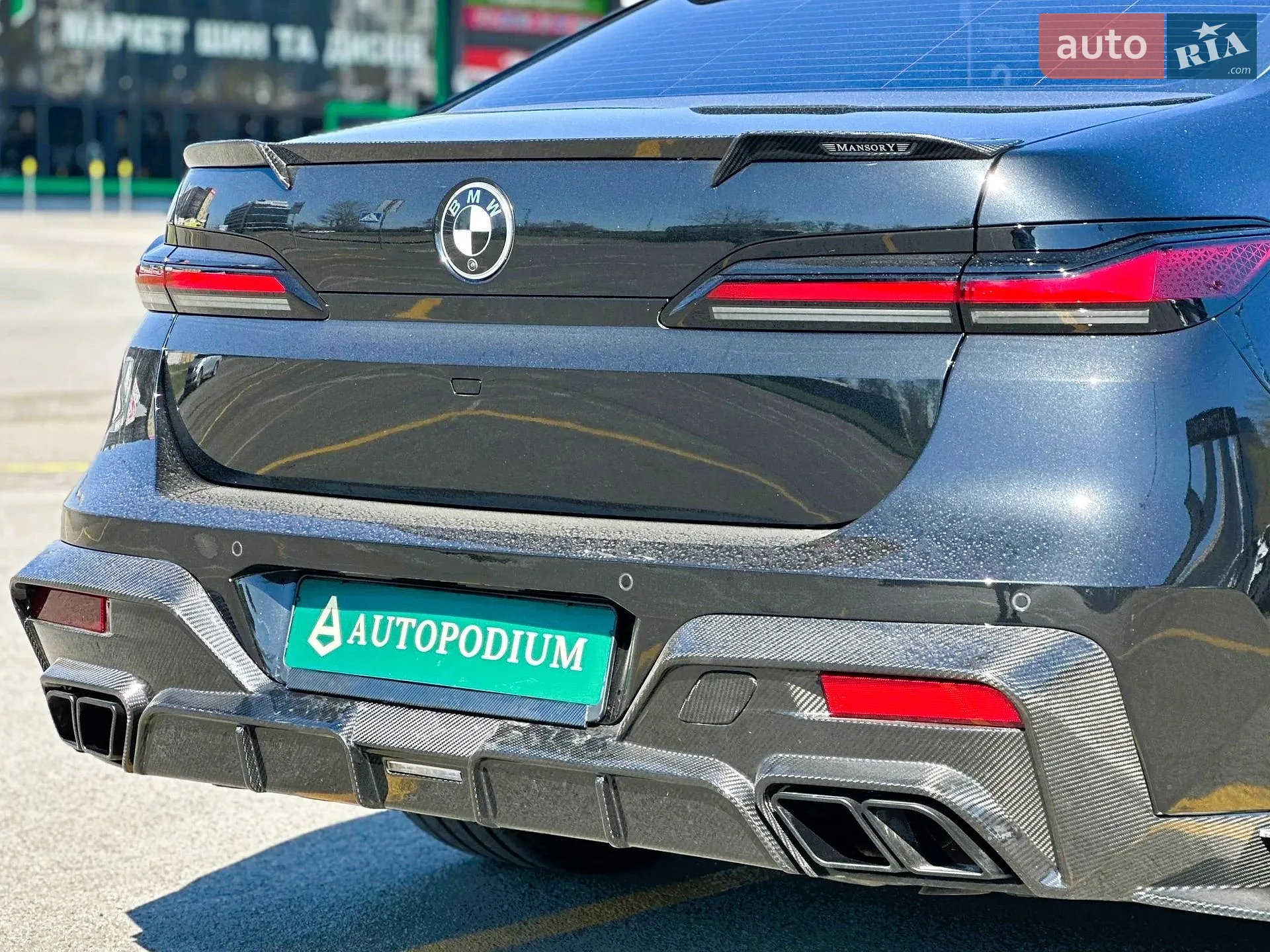 2024 BMW 7er - мініатюра 12