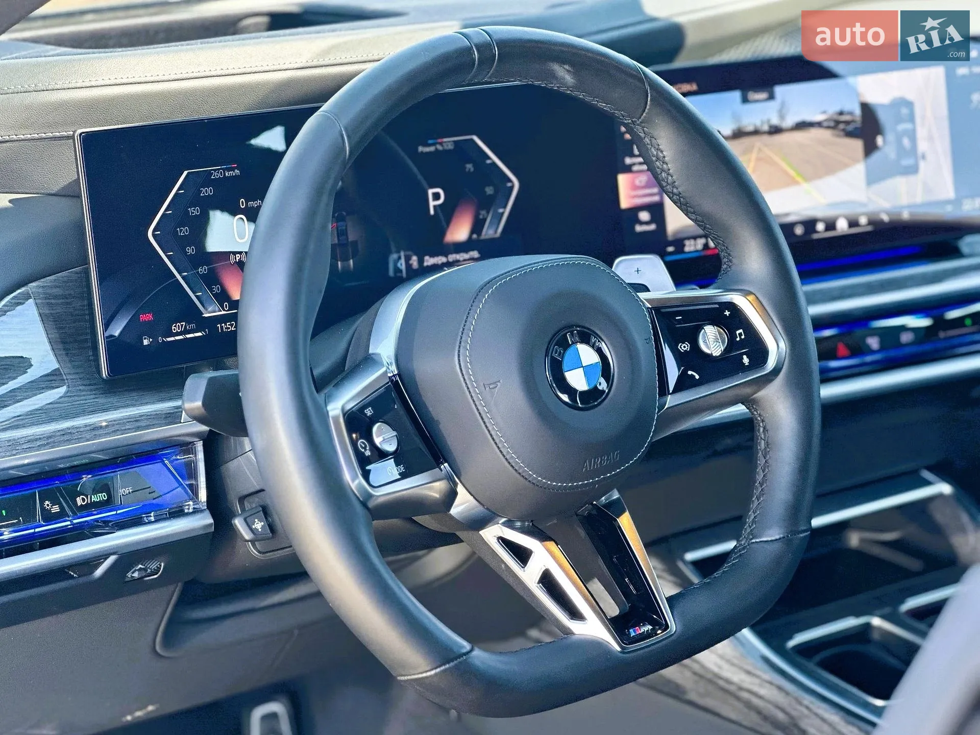 2024 BMW 7er - мініатюра 26