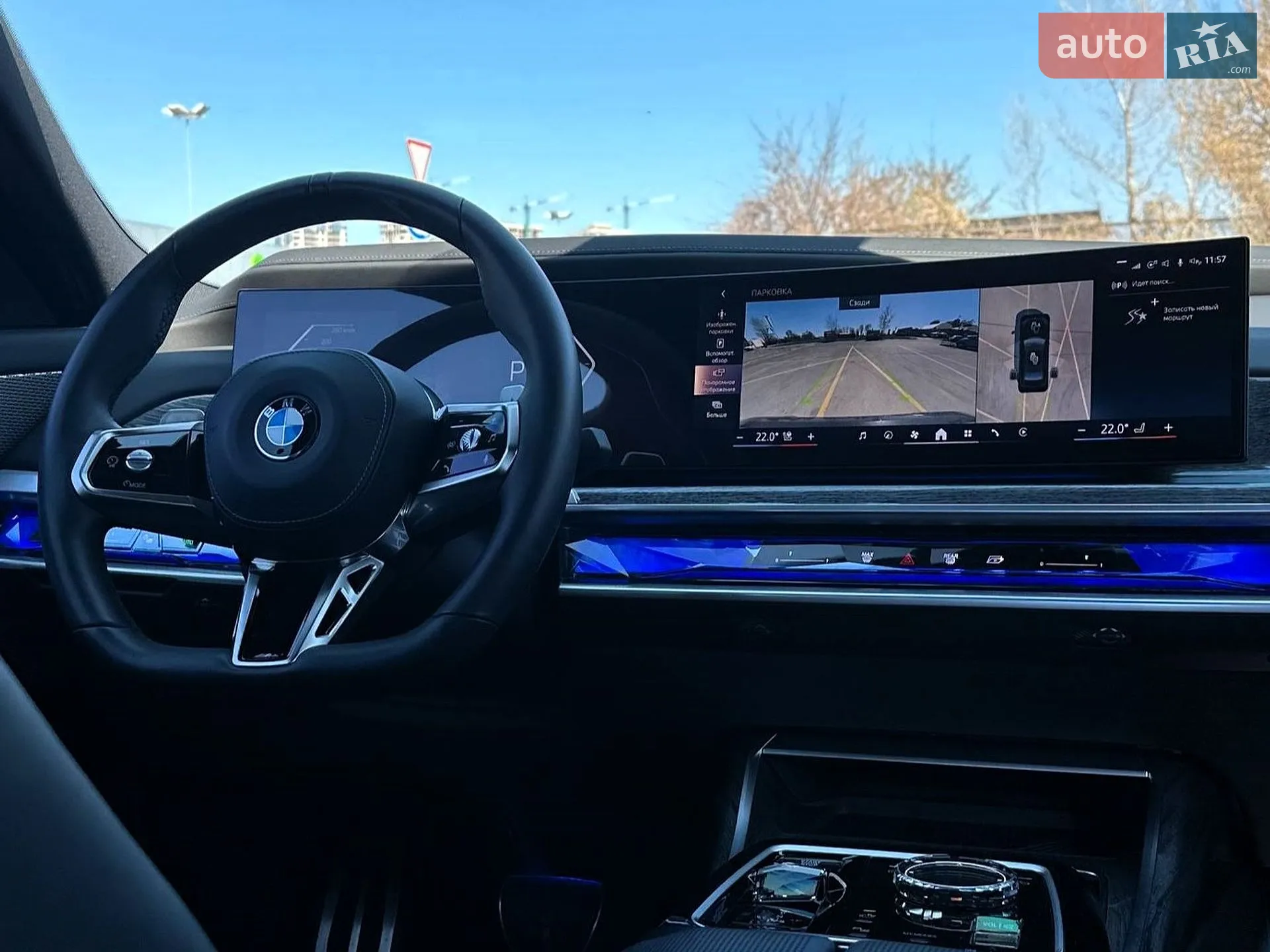 2024 BMW 7er - мініатюра 42