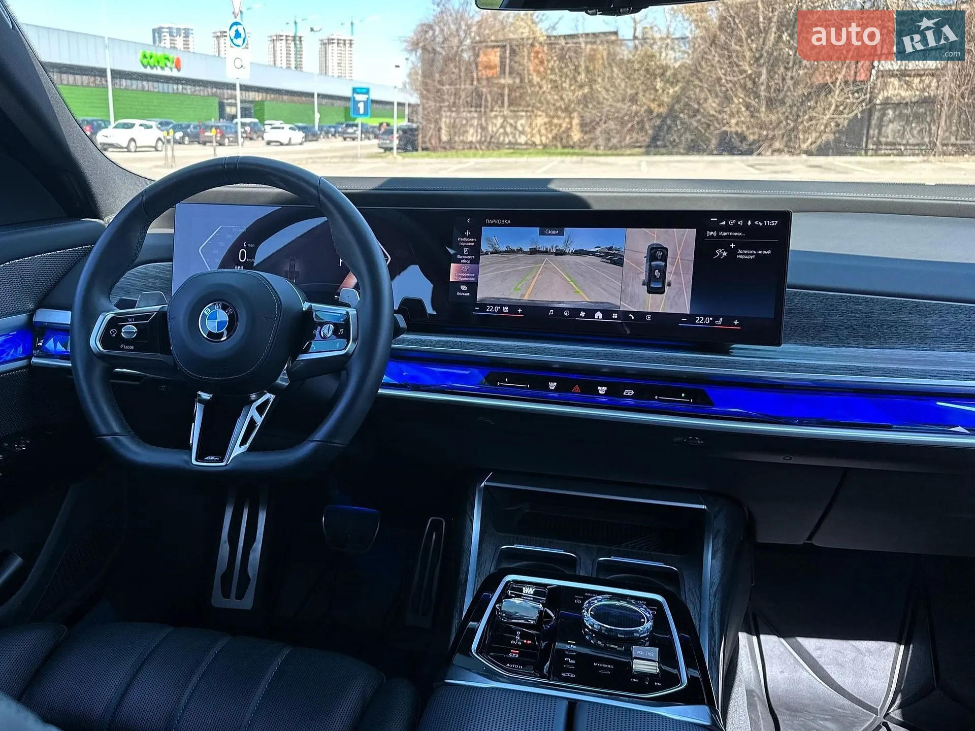 2024 BMW 7er - мініатюра 46