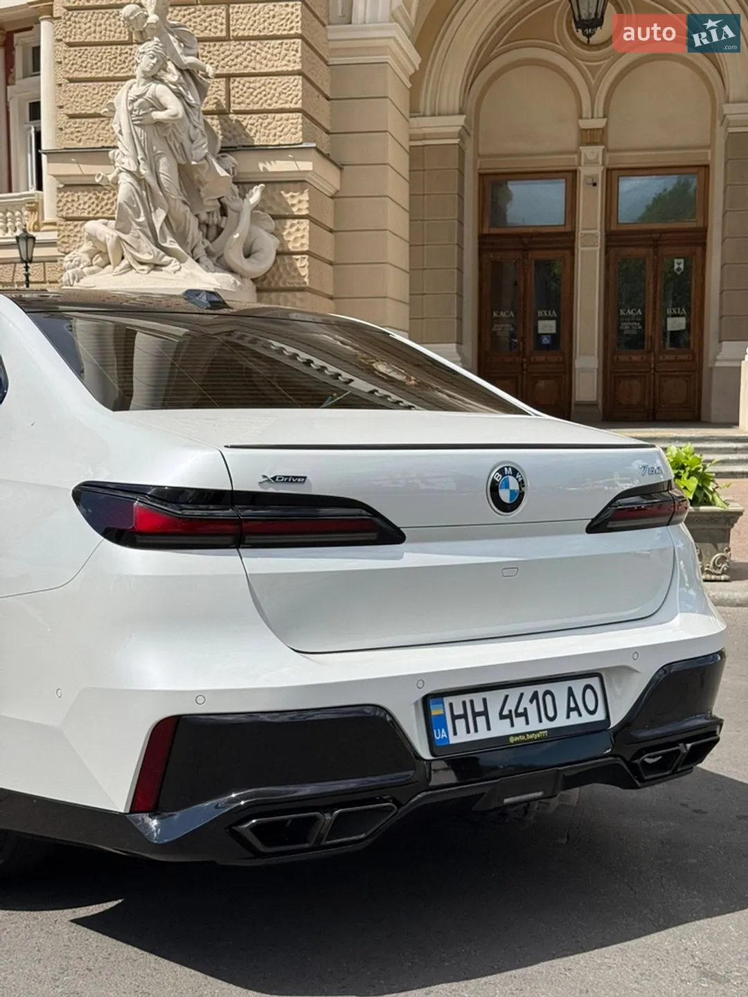 2023 BMW 7er - мініатюра 27