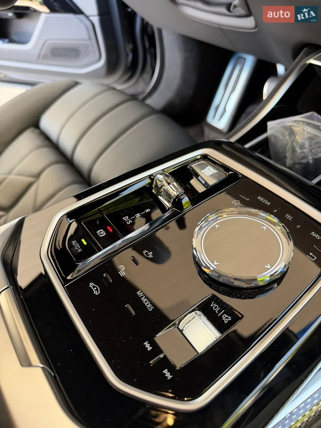 2023 BMW 7er - мініатюра 41