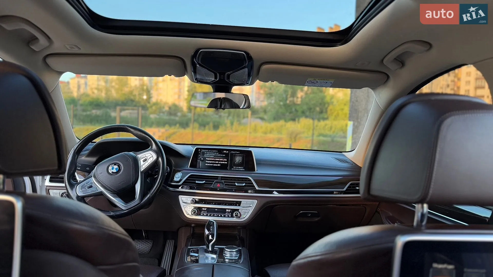 2015 BMW 7er - мініатюра 32
