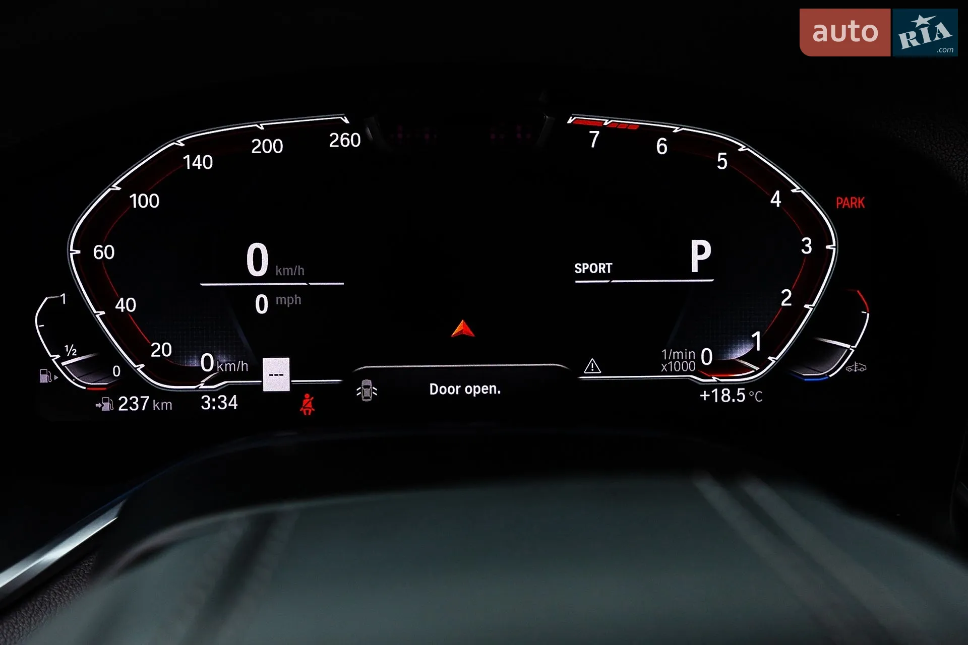 2020 BMW 7er - мініатюра 43