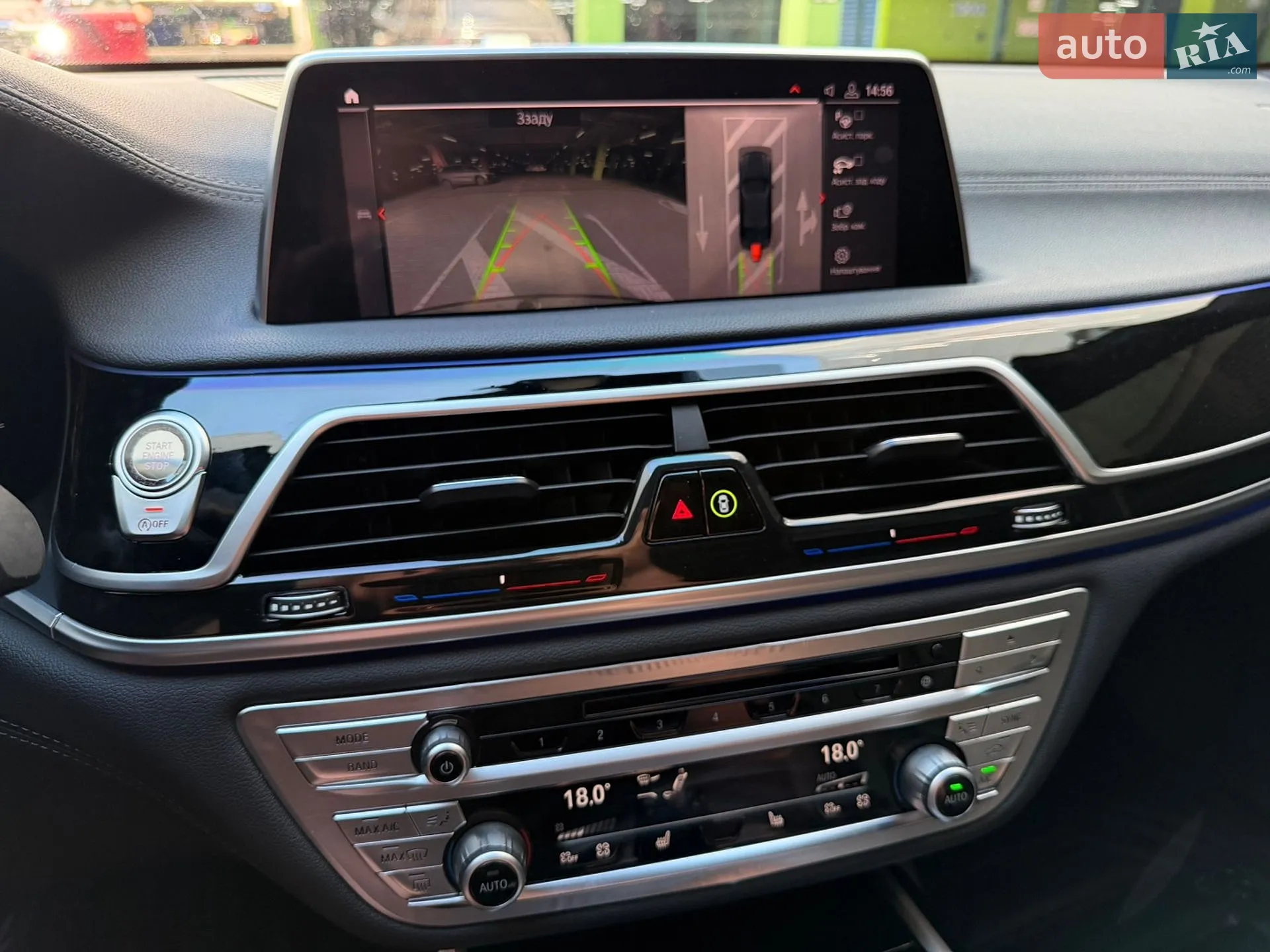 2019 BMW 7er - мініатюра 19
