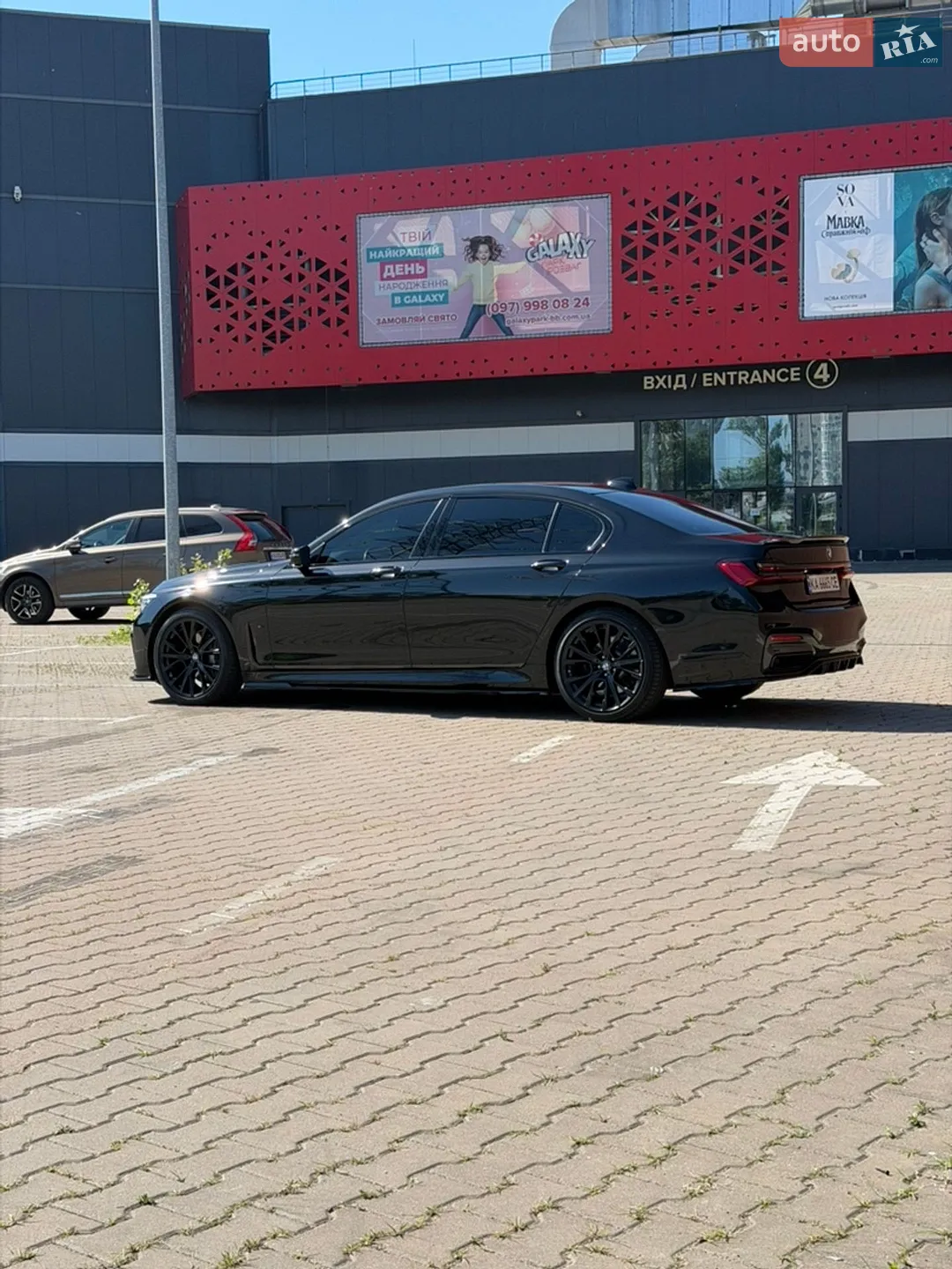 2020 BMW 7er - мініатюра 6