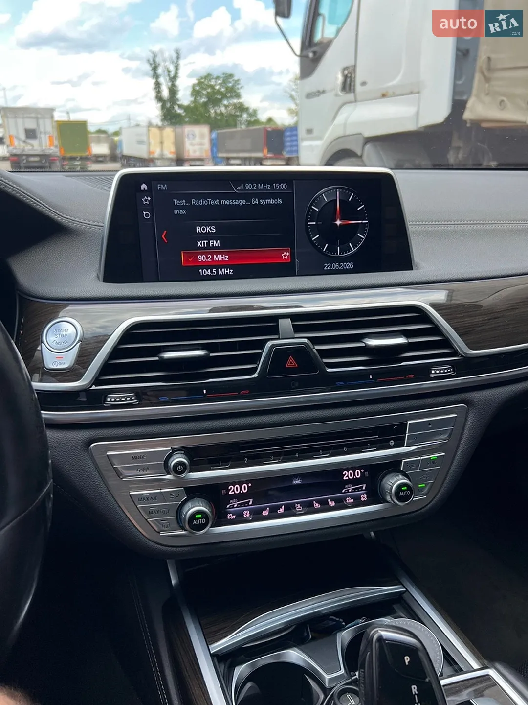 2015 BMW 7er - мініатюра 19