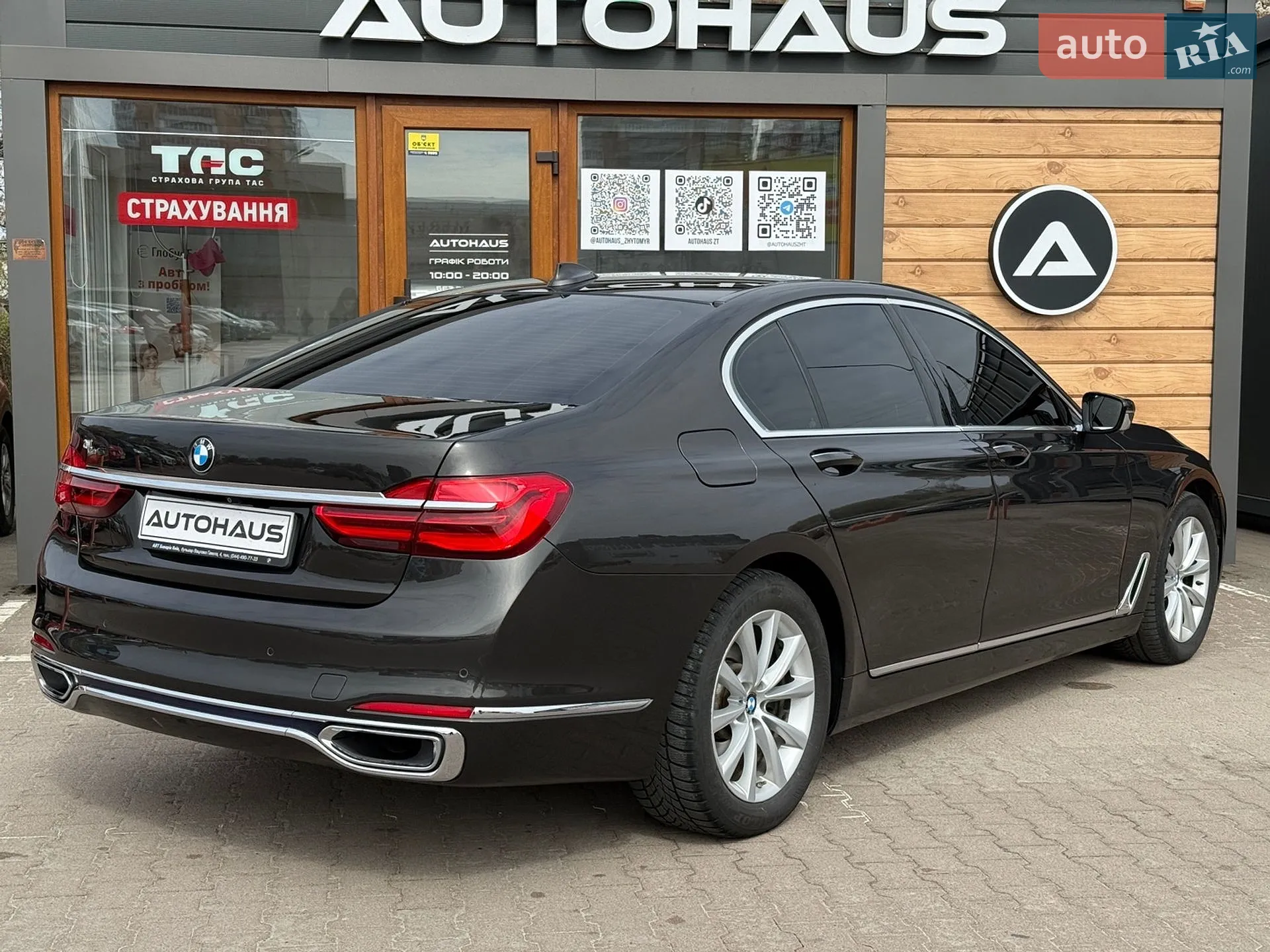 2016 BMW 7er - мініатюра 6