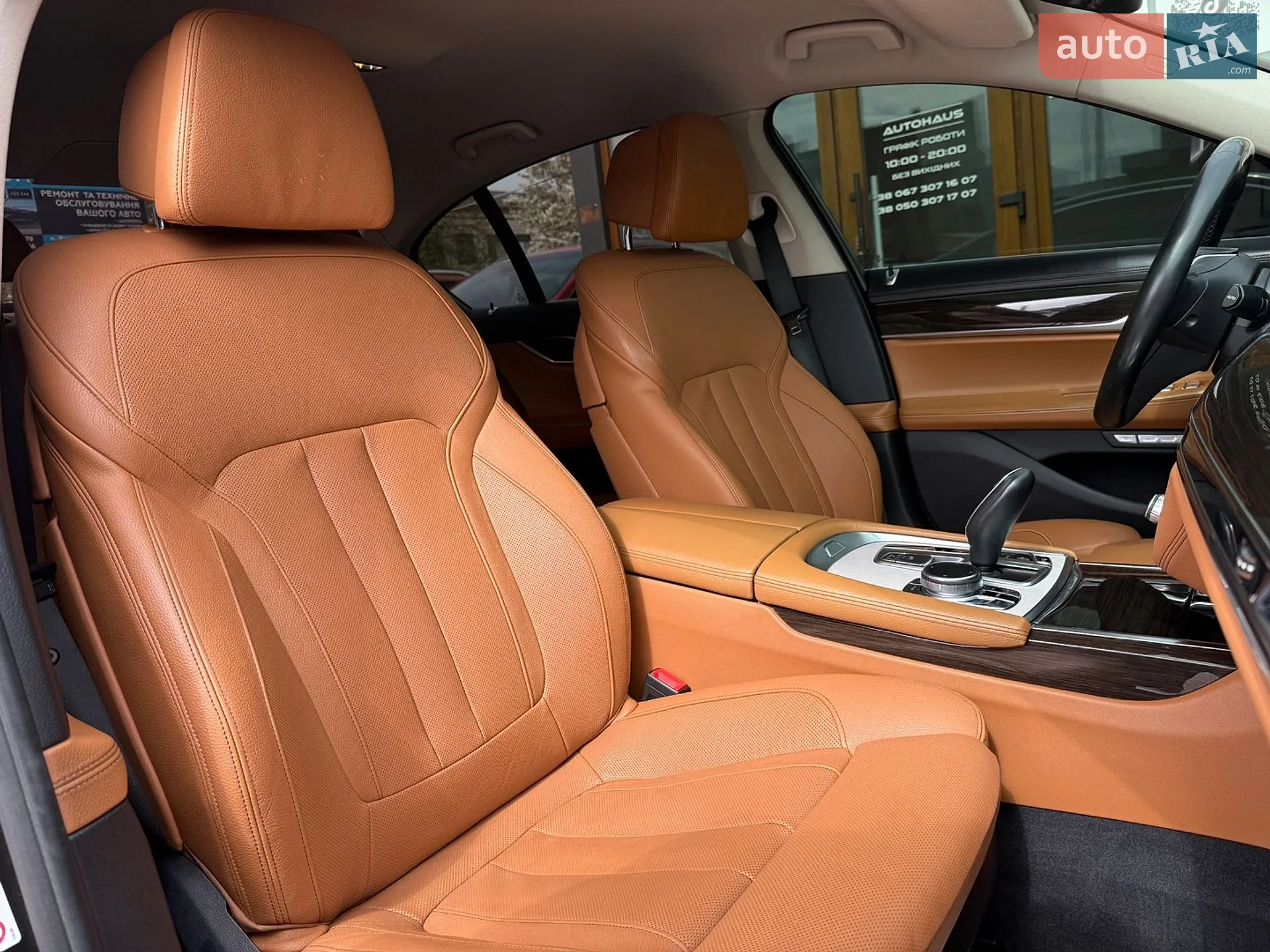 2016 BMW 7er - мініатюра 10