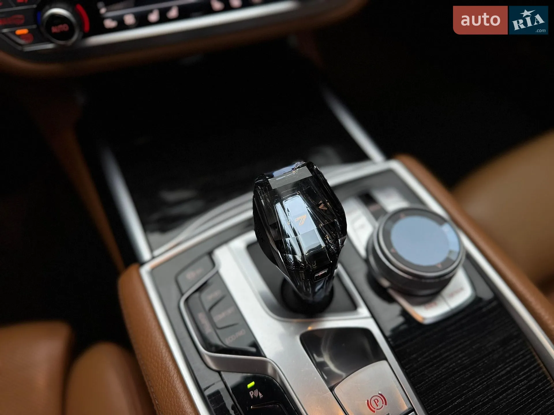 2015 BMW 7er - мініатюра 10