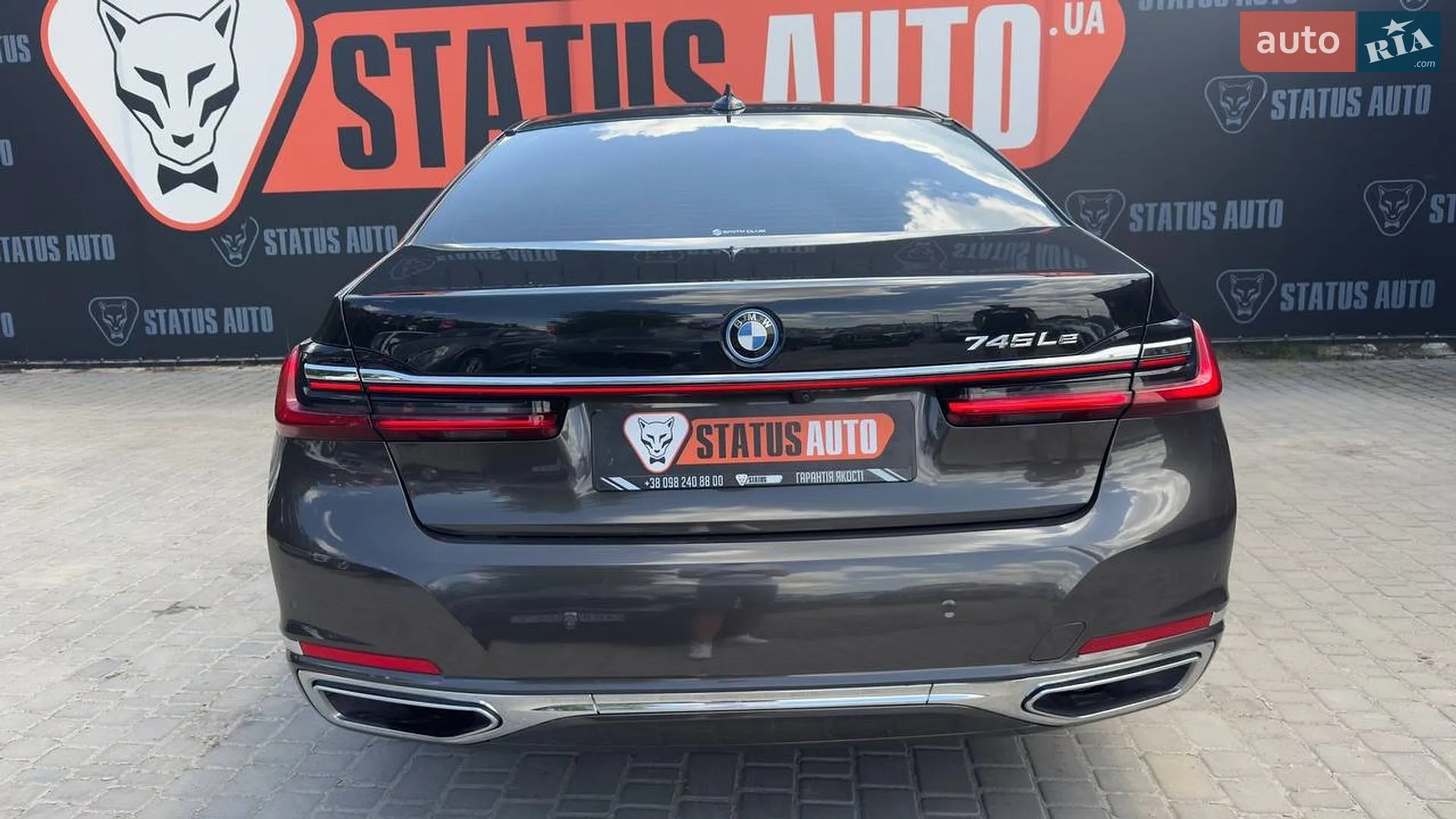 2022 BMW 7er - мініатюра 7