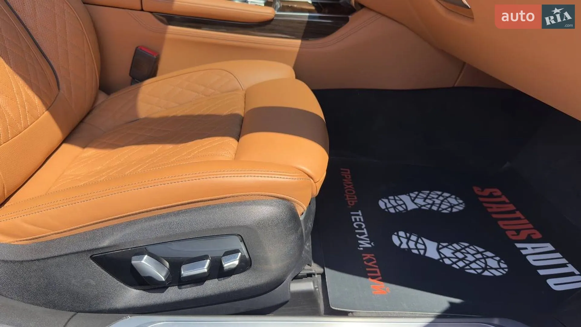 2022 BMW 7er - мініатюра 47
