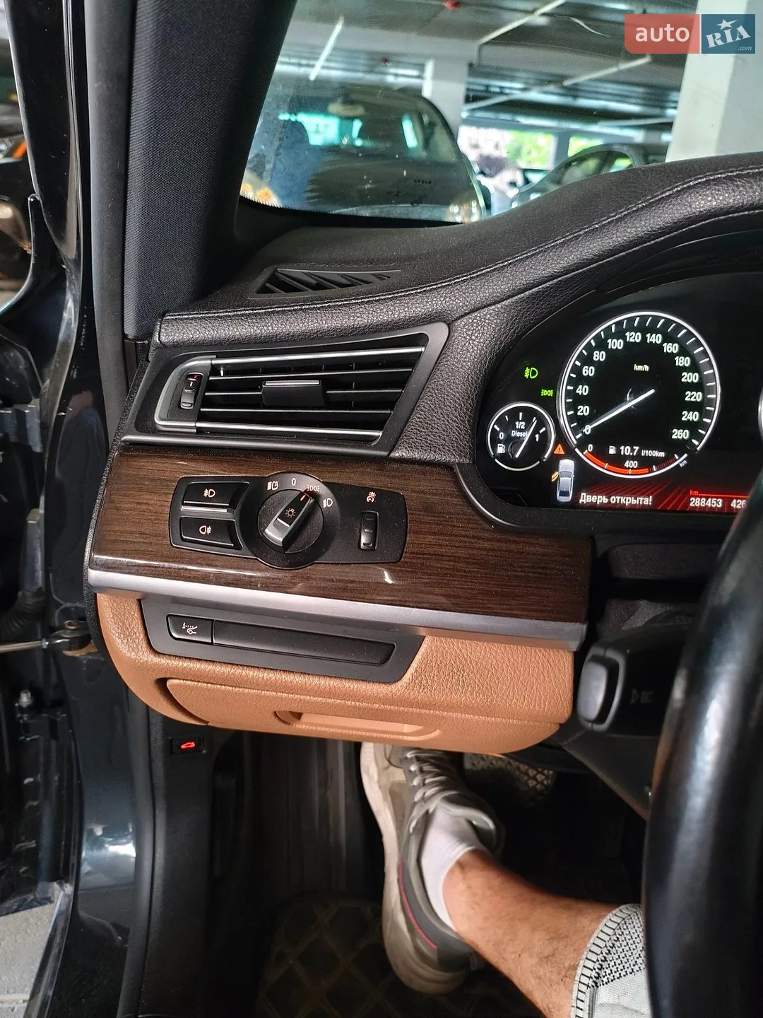 2010 BMW 7er - мініатюра 2