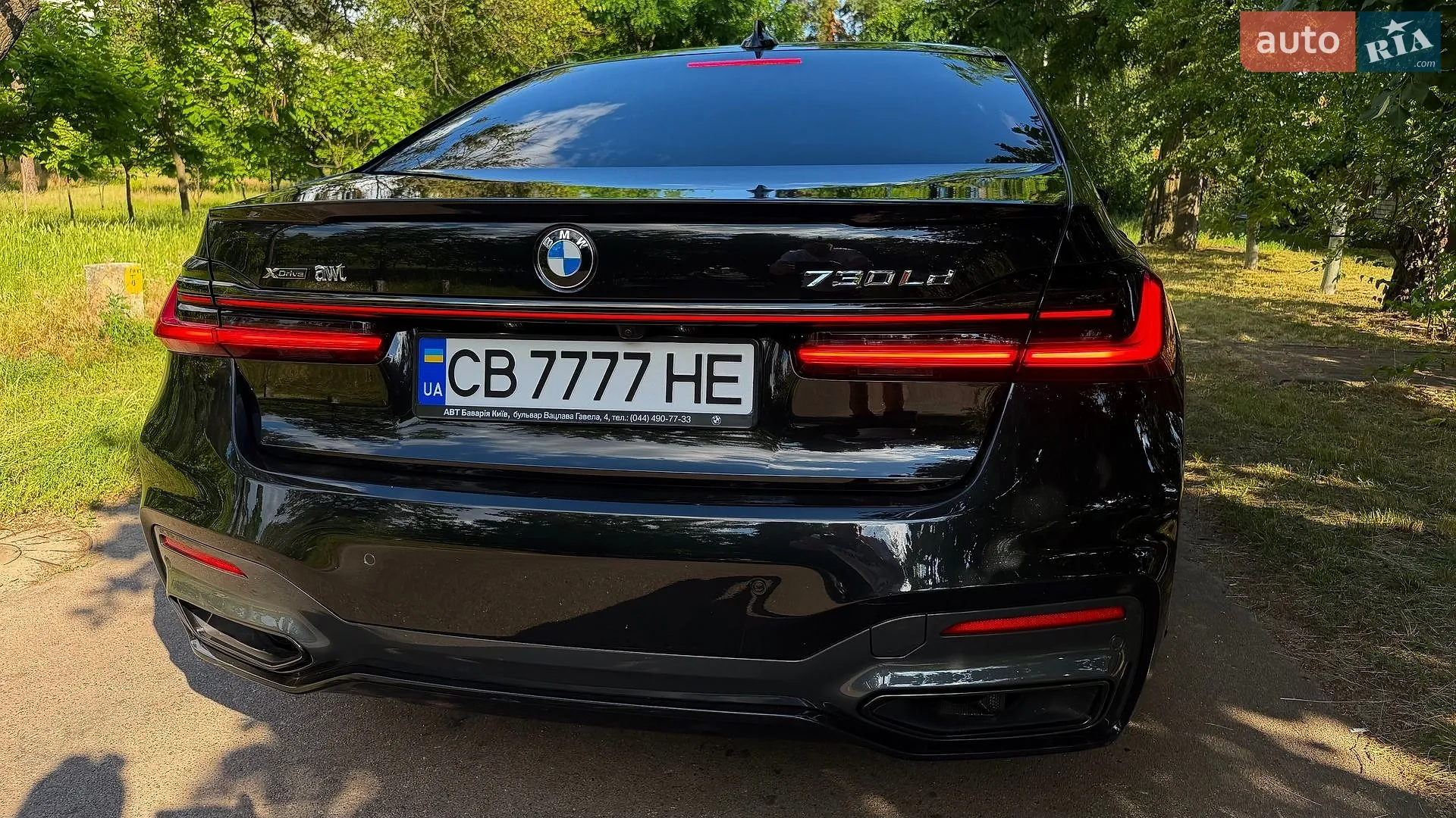 2020 BMW 7er - мініатюра 15