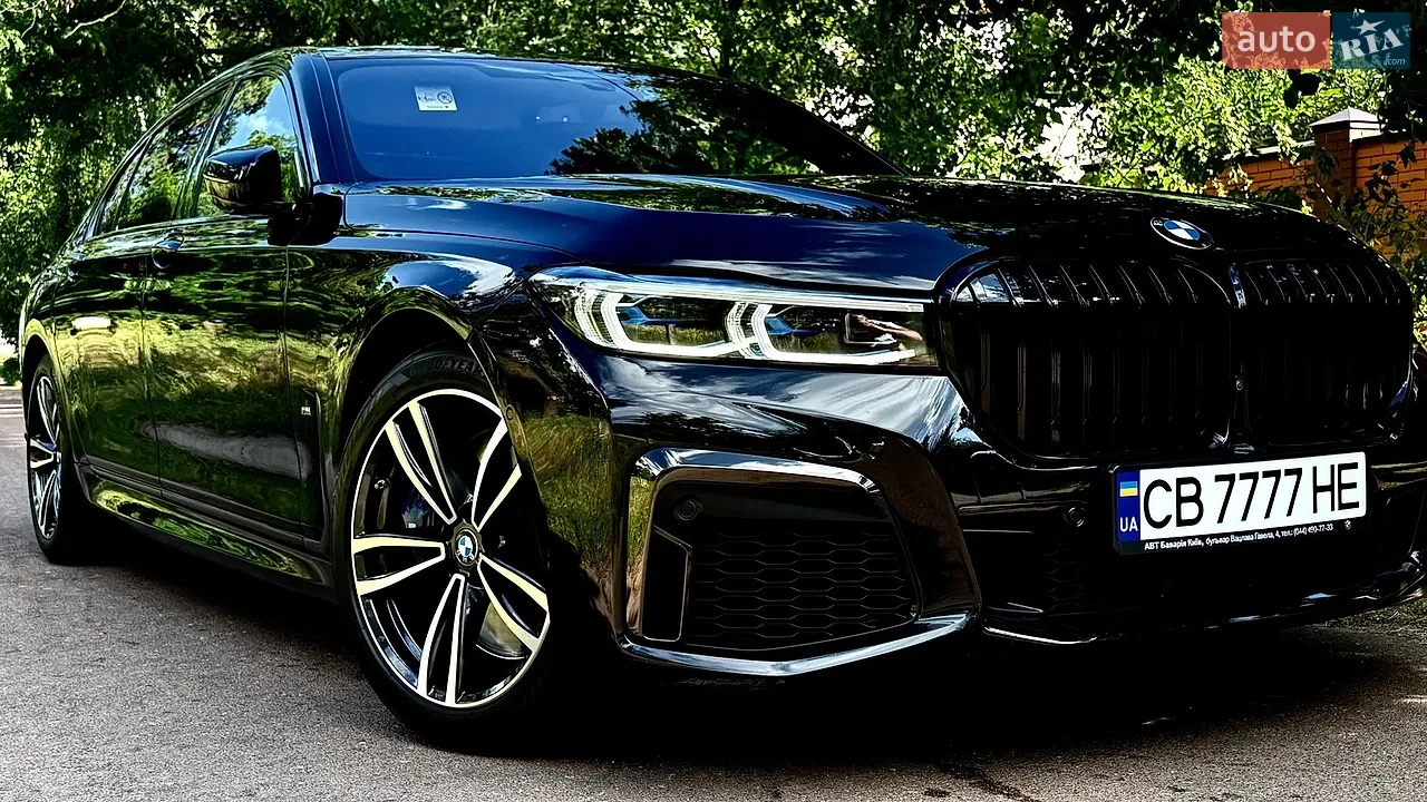 2021 BMW 7er - мініатюра 8