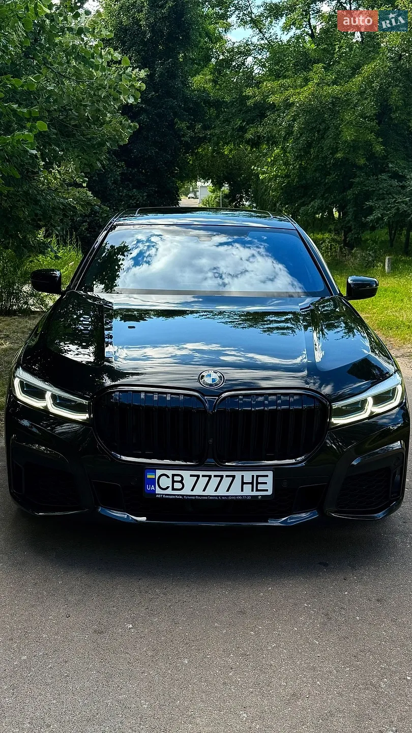2020 BMW 7er - мініатюра 62