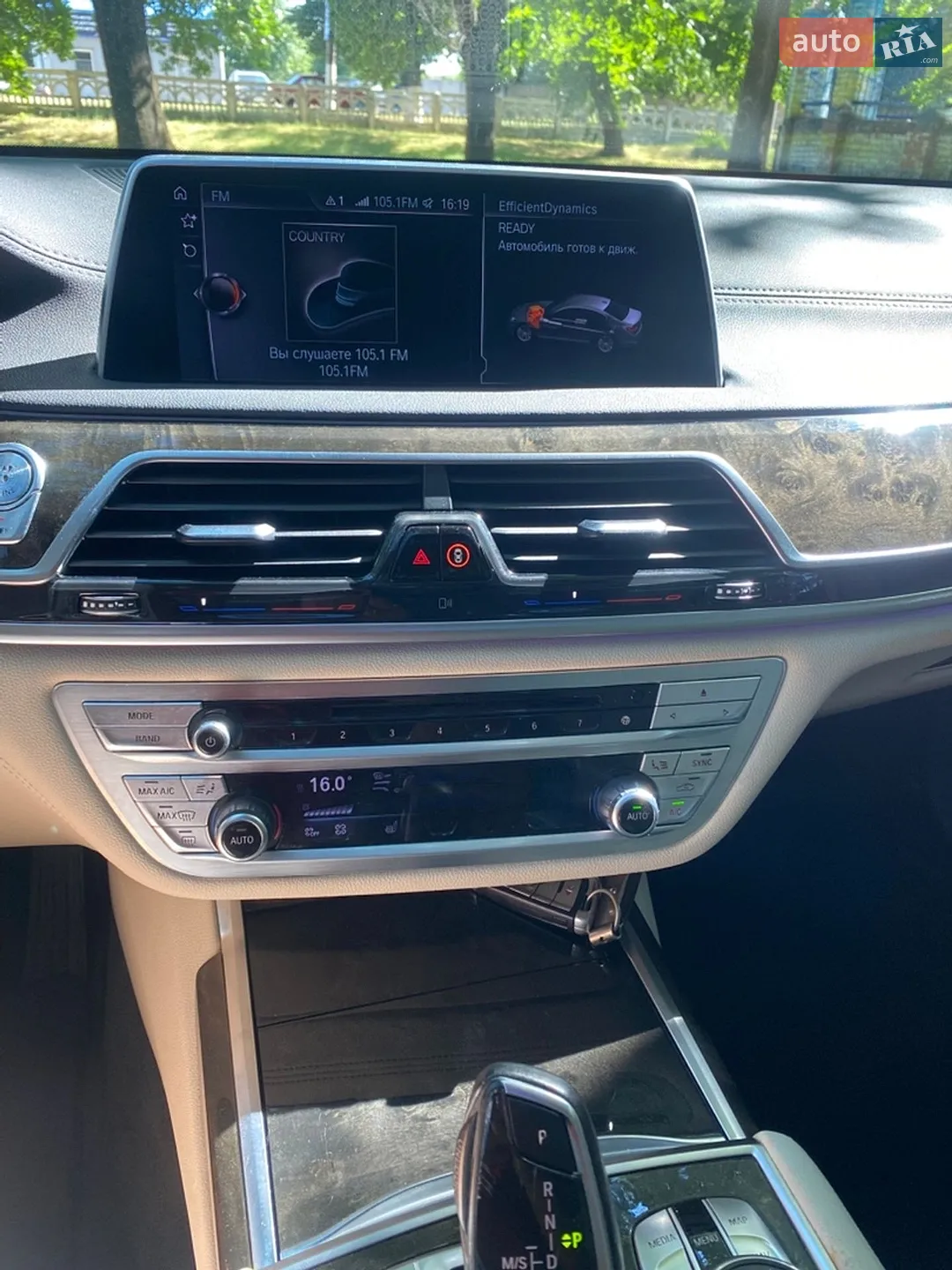 2015 BMW 7er - мініатюра 8