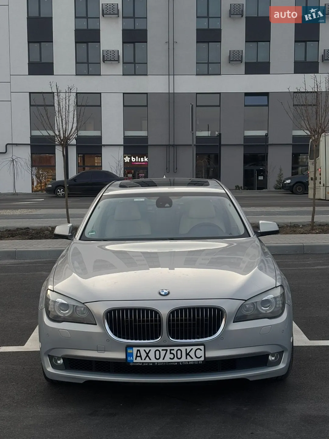 2010 BMW 7er - мініатюра 3