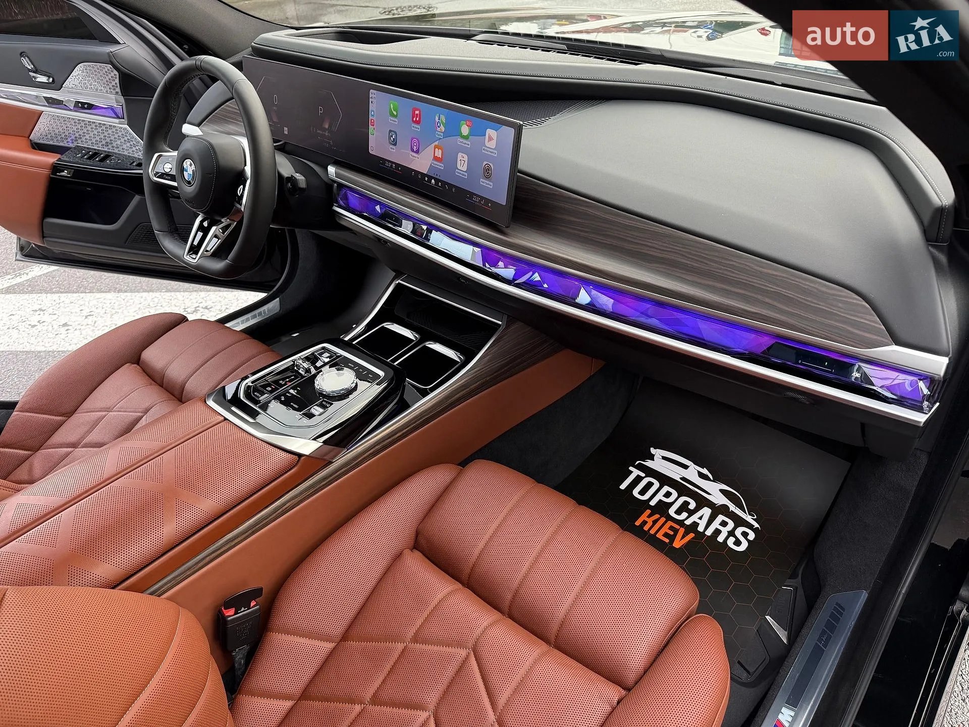 2023 BMW 7er - мініатюра 39