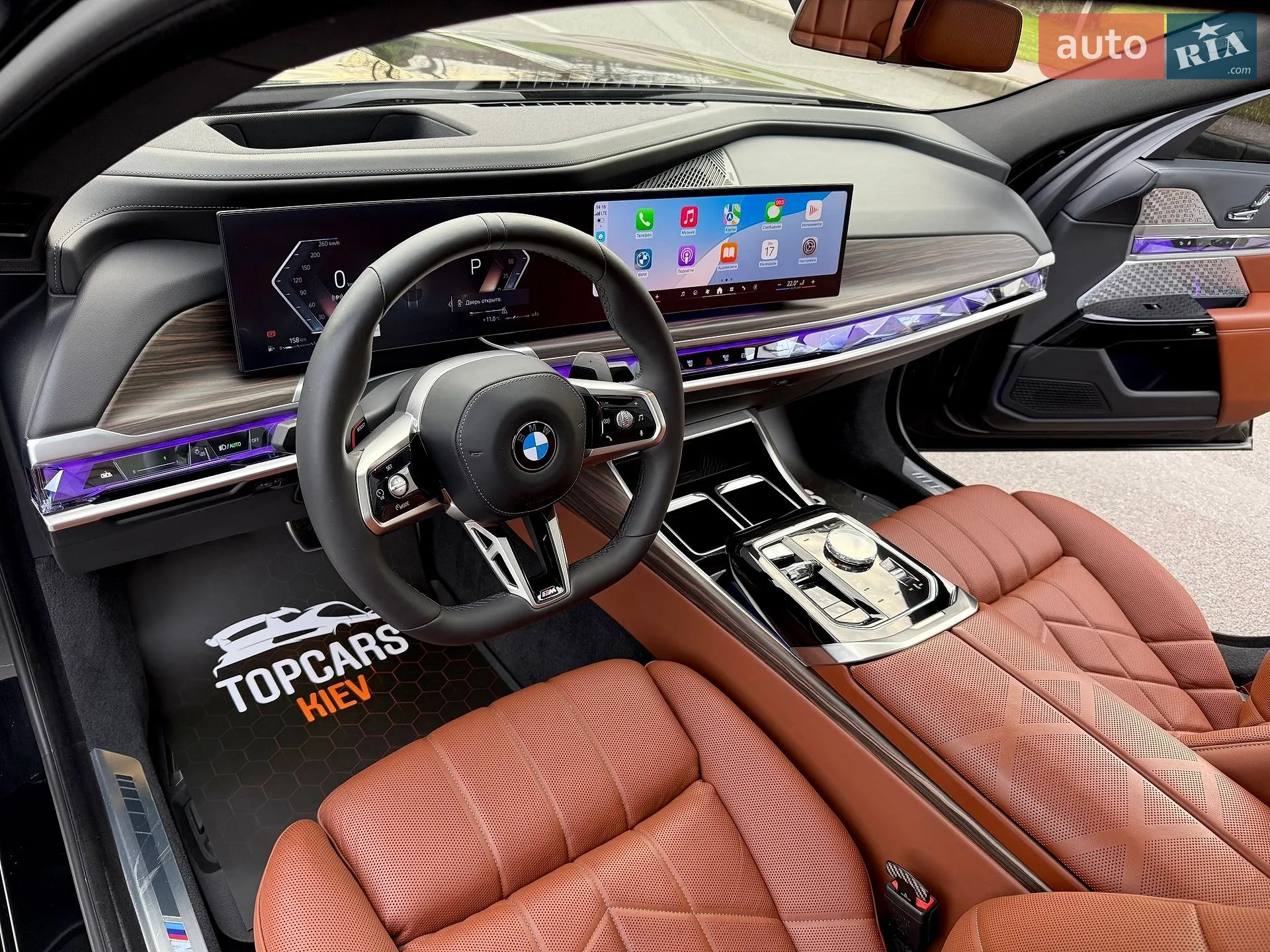 2023 BMW 7er - мініатюра 61