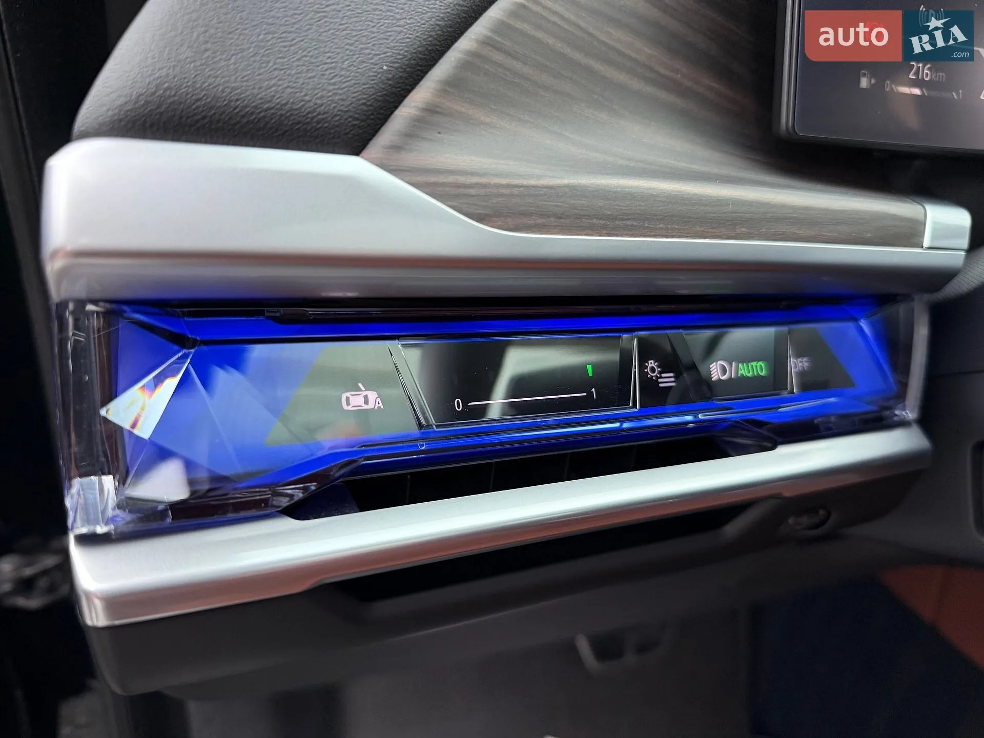 2023 BMW 7er - мініатюра 68
