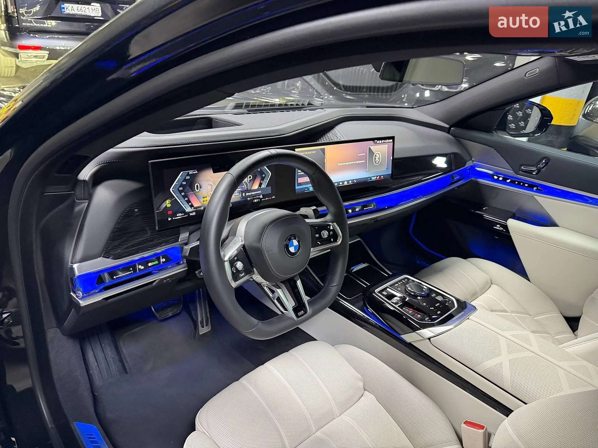 2025 BMW 7er - мініатюра 39