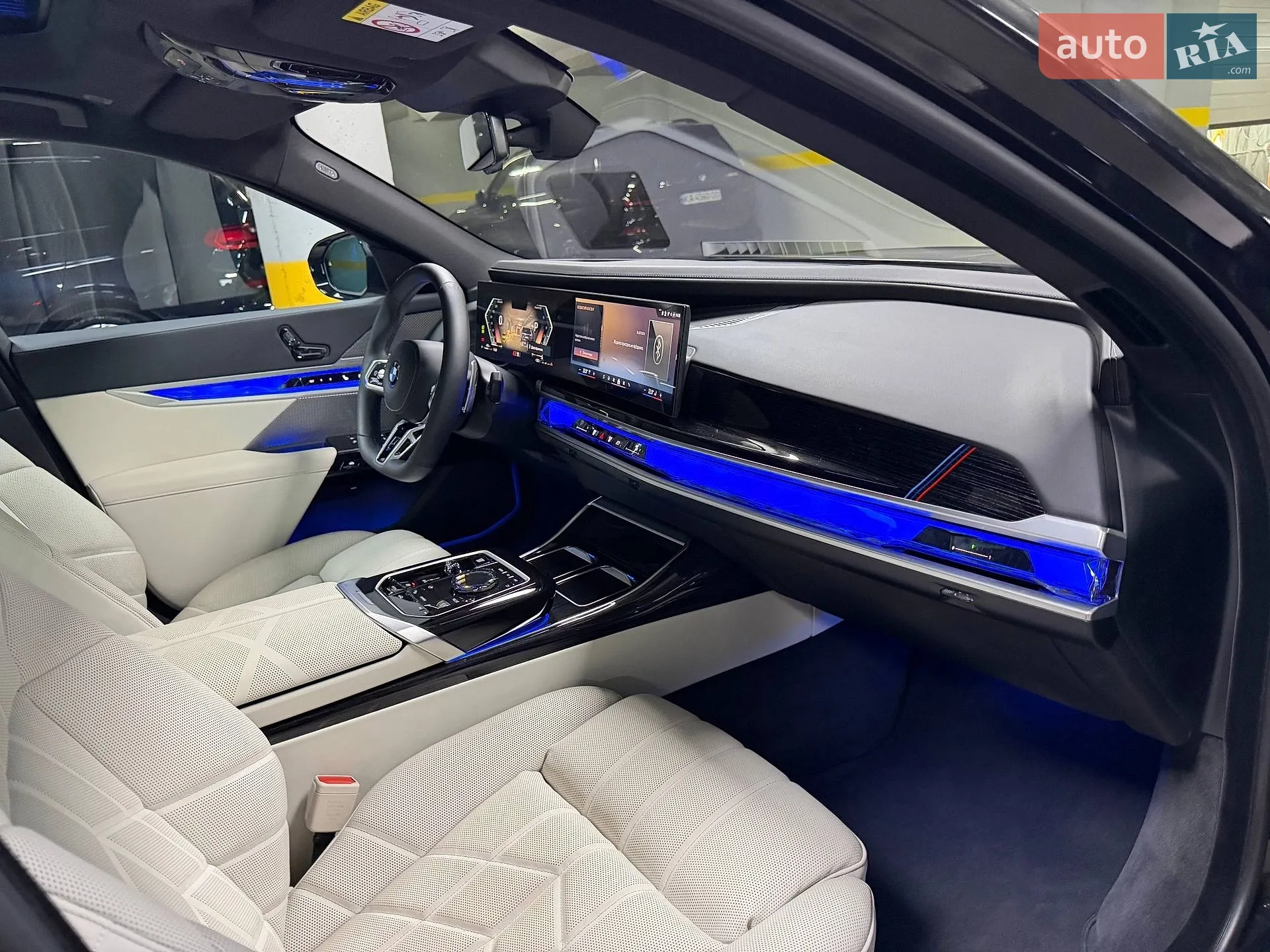 2025 BMW 7er - мініатюра 87