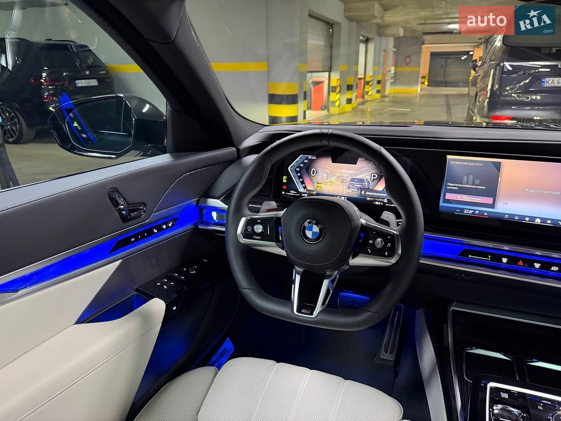 2025 BMW 7er - мініатюра 70