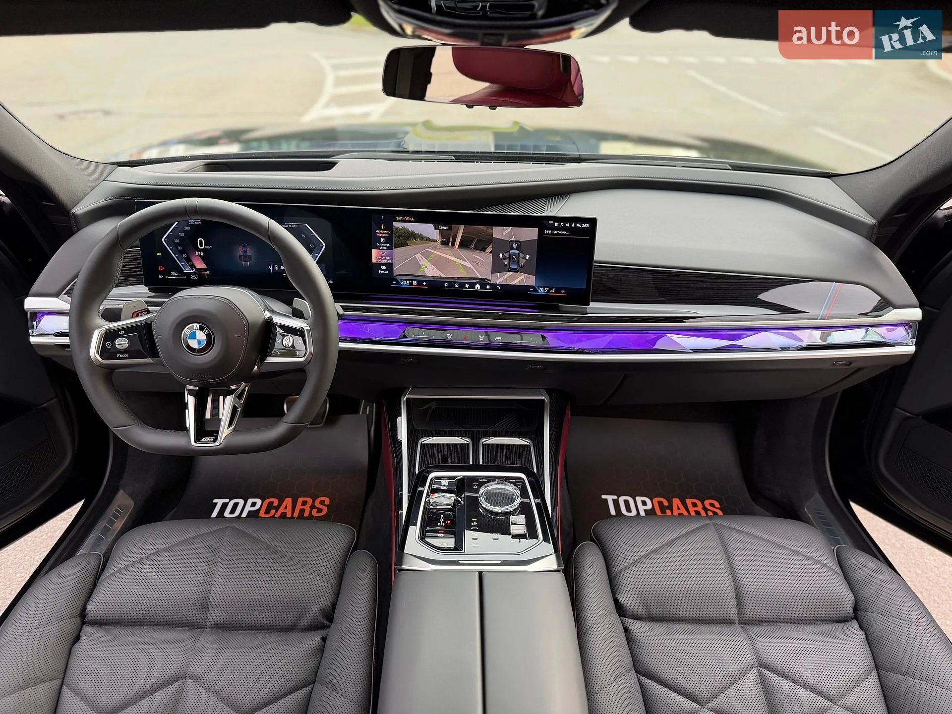 2023 BMW 7er - мініатюра 66