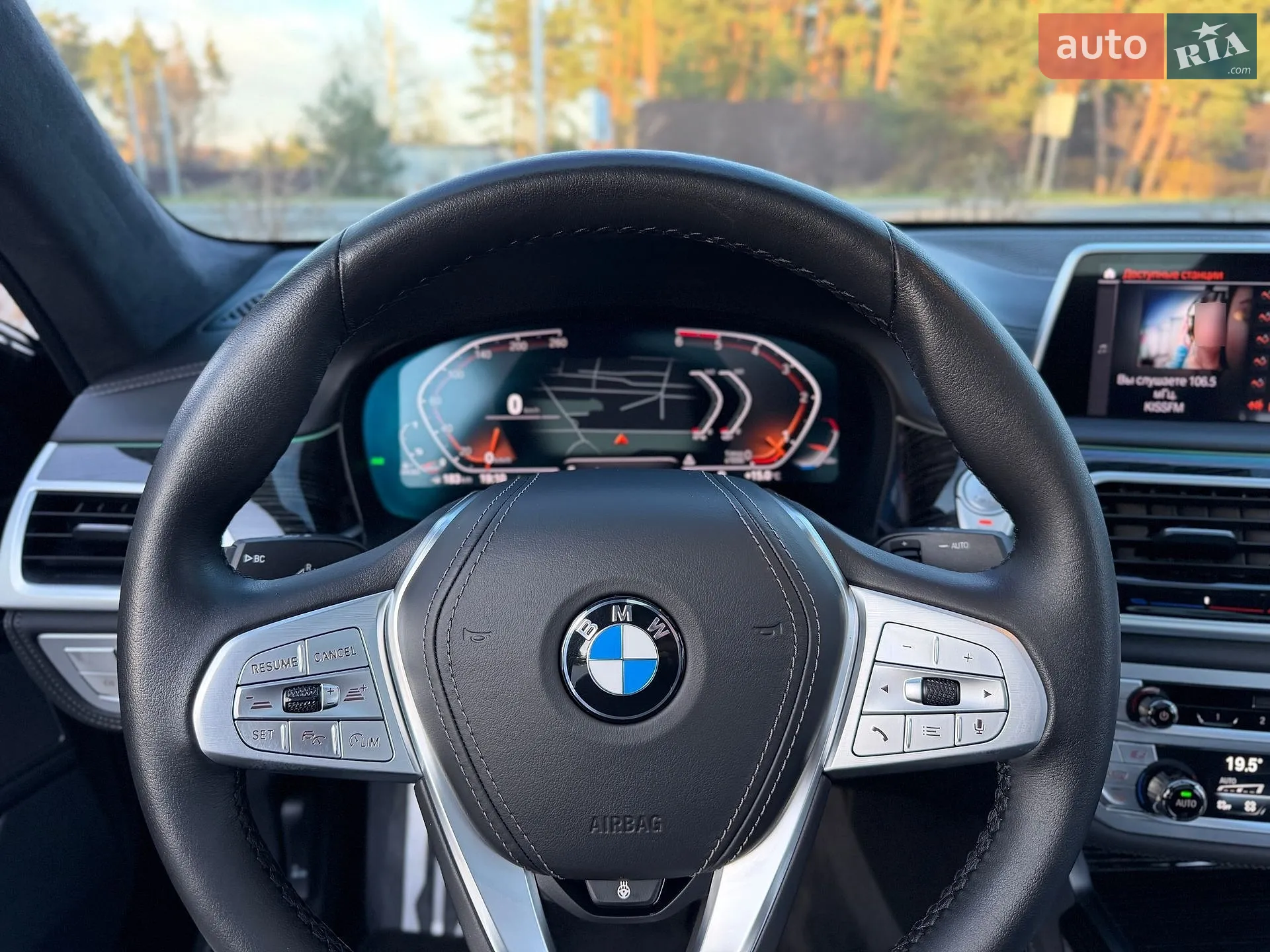 2022 BMW 7er - мініатюра 71