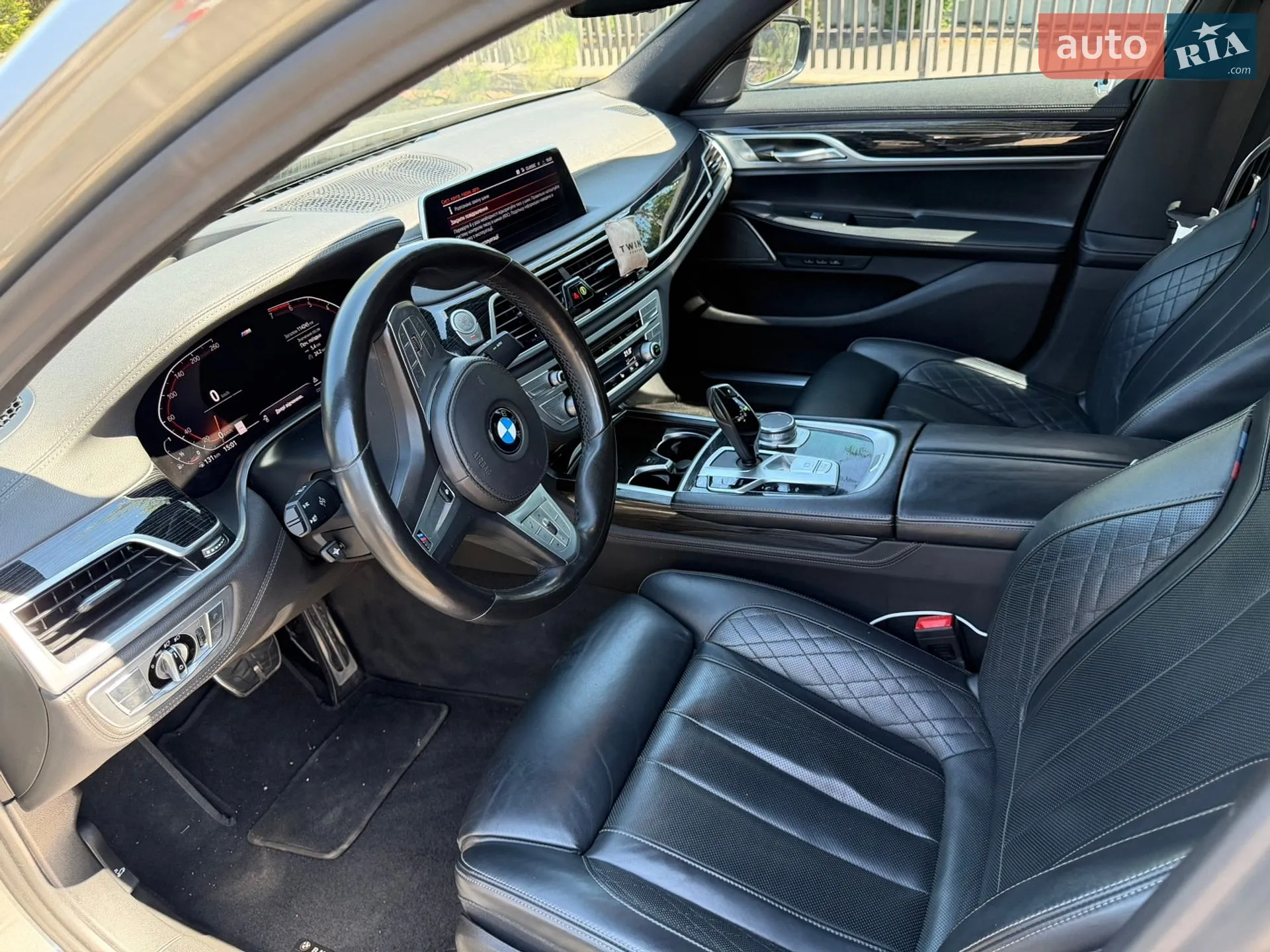 2019 BMW 7er - мініатюра 13