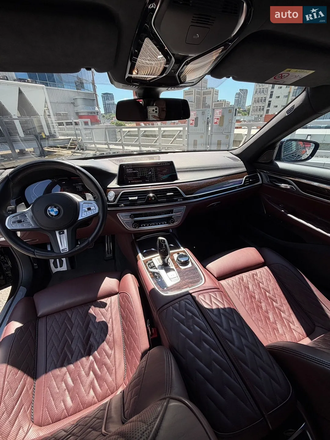 2022 BMW 7er - мініатюра 19