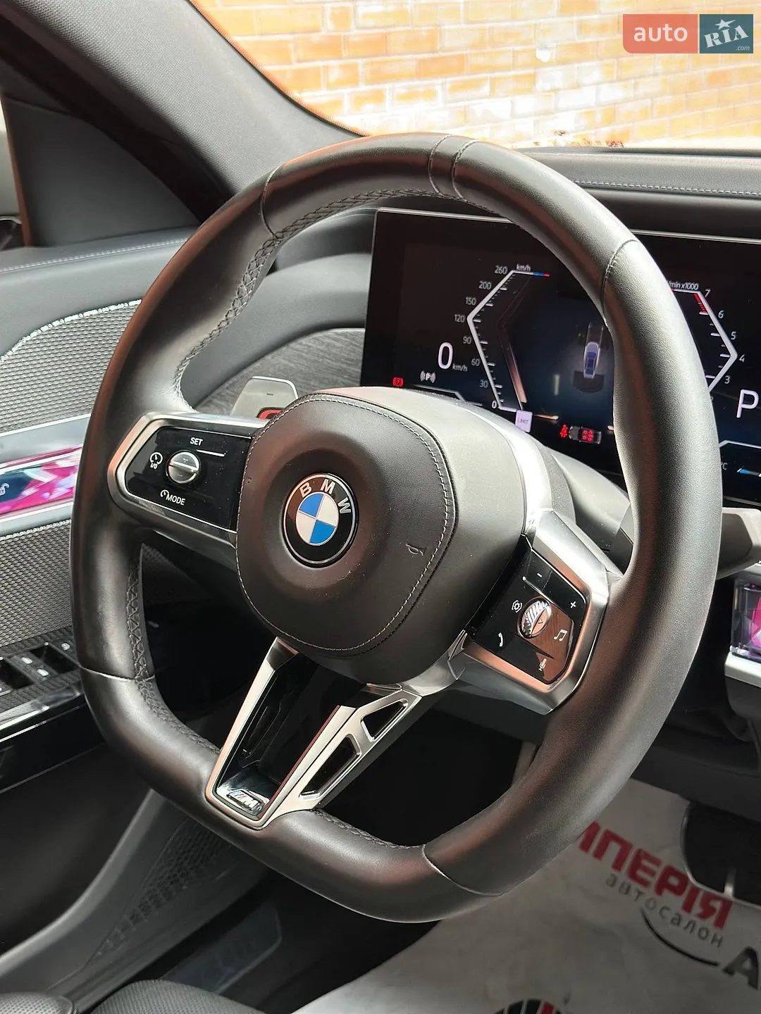 2023 BMW 7er - мініатюра 18
