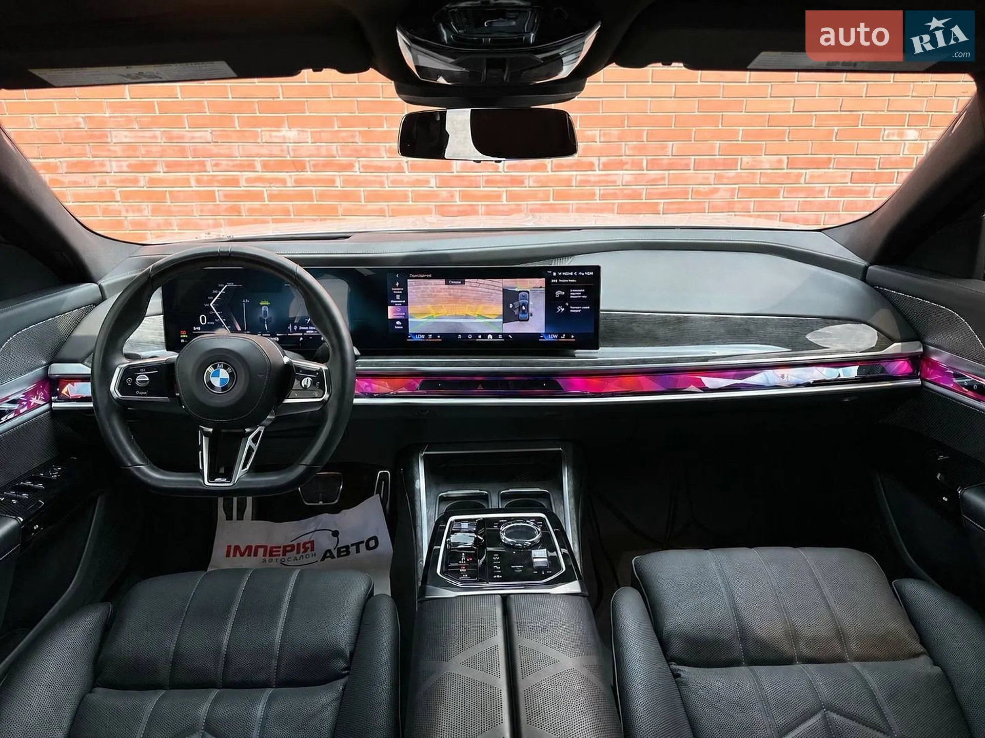 2023 BMW 7er - мініатюра 23